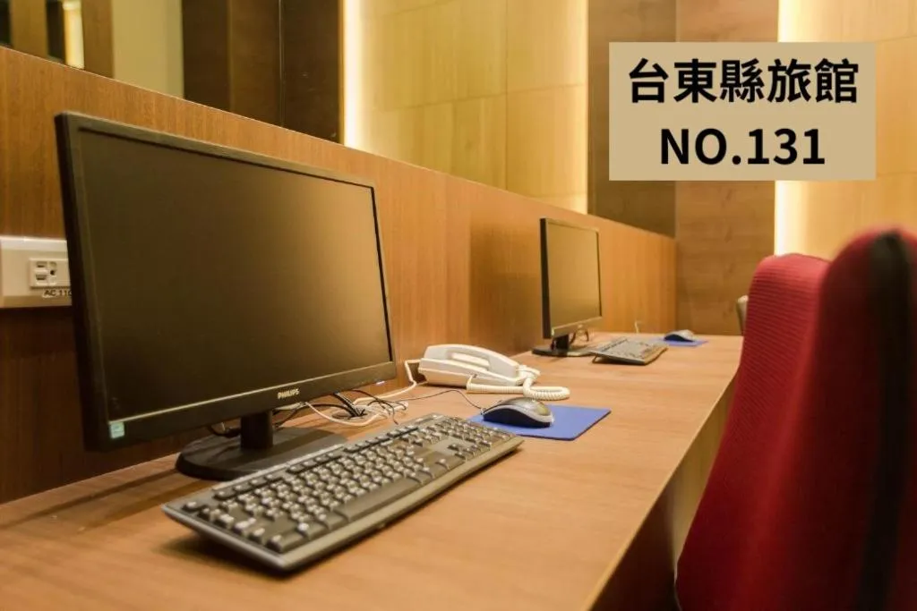 Business facilities in Kaishen Starlight Hotel
