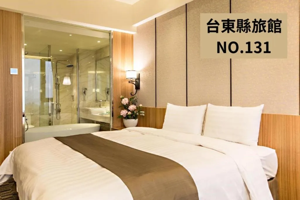 Bed in Kaishen Starlight Hotel