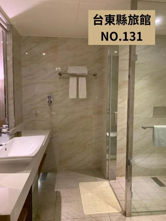 Shower in Kaishen Starlight Hotel