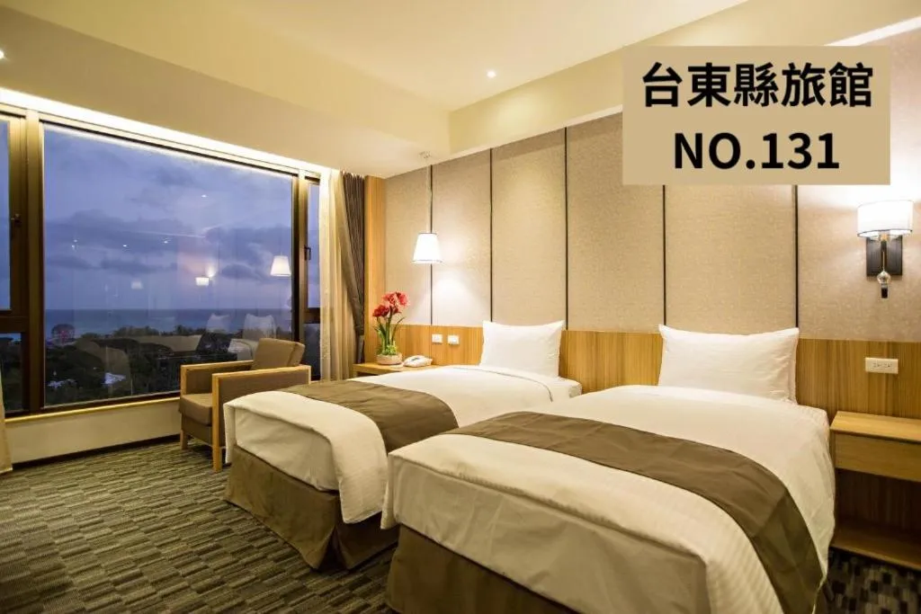 Photo of the whole room, Bed in Kaishen Starlight Hotel