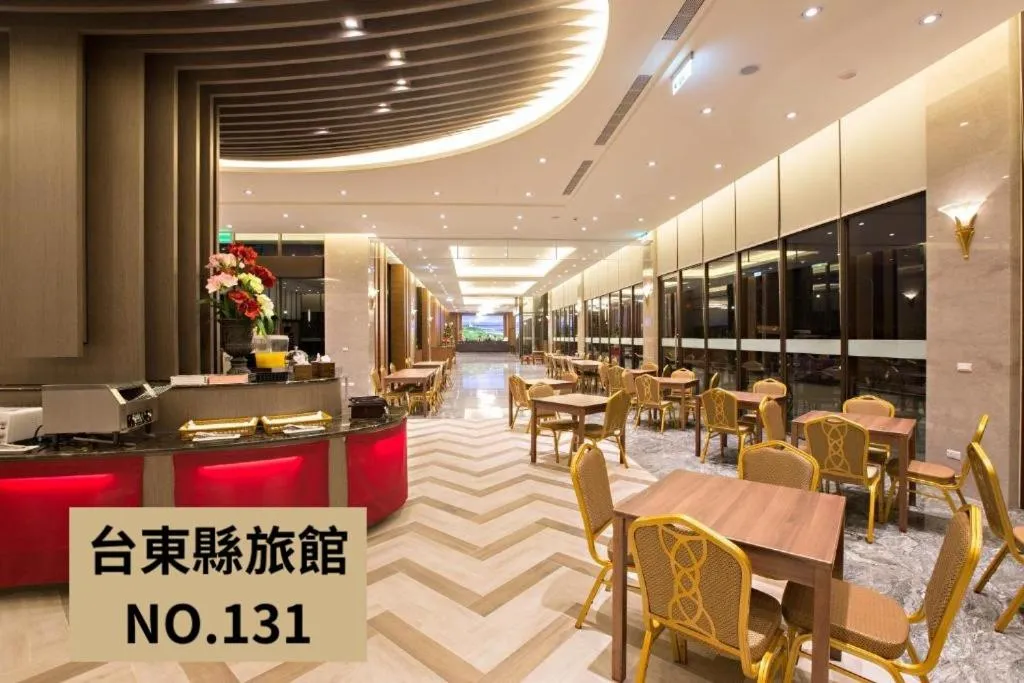 Restaurant/places to eat in Kaishen Starlight Hotel