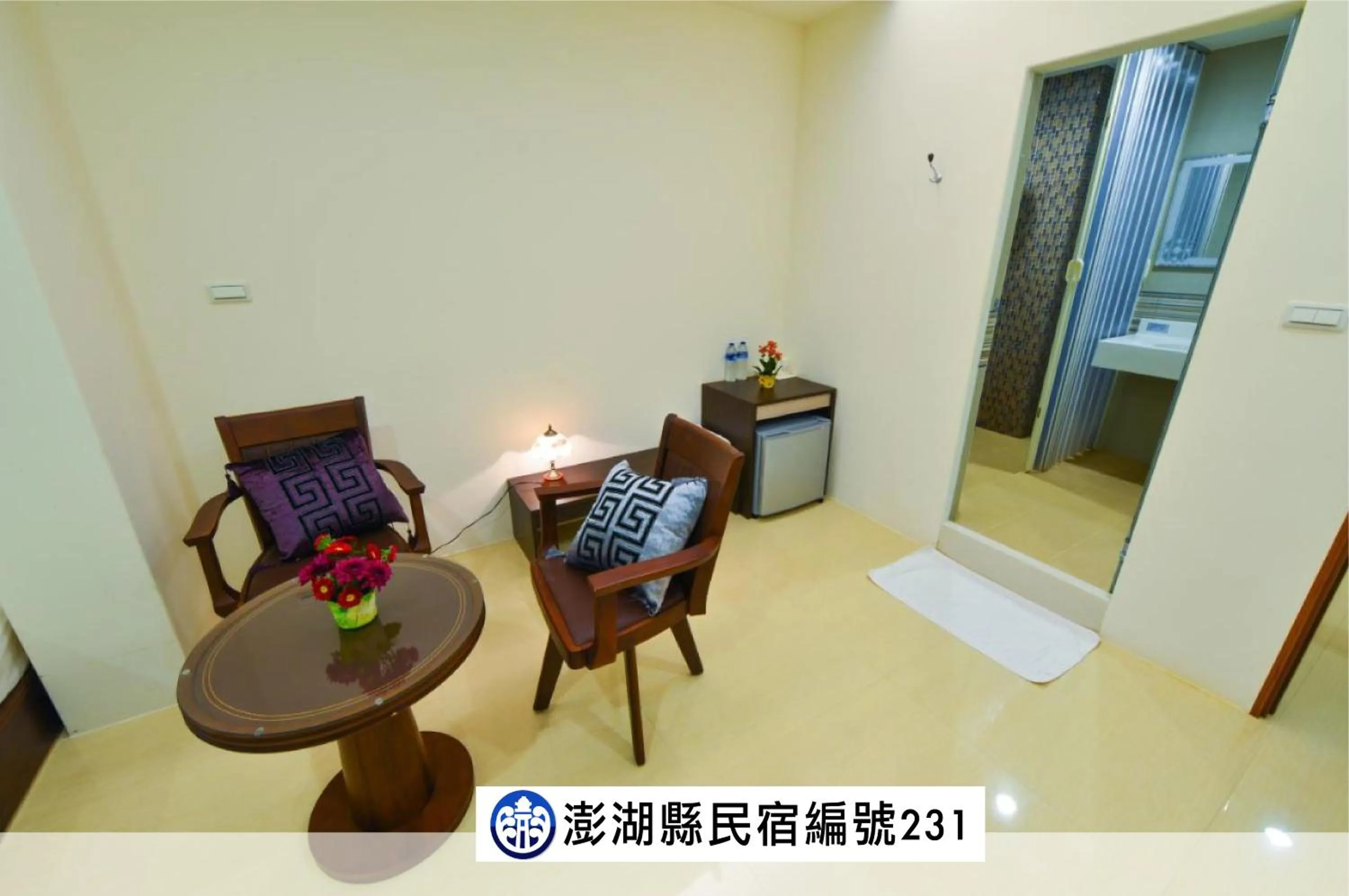 Decorative detail in 海角203民宿