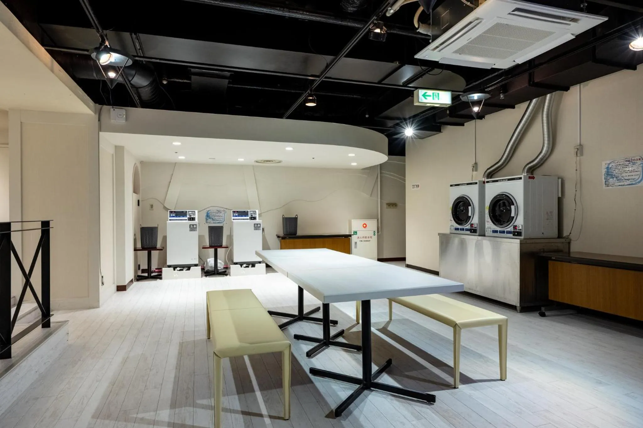 Other in ANA Holiday Inn Iwate Kitakami by IHG