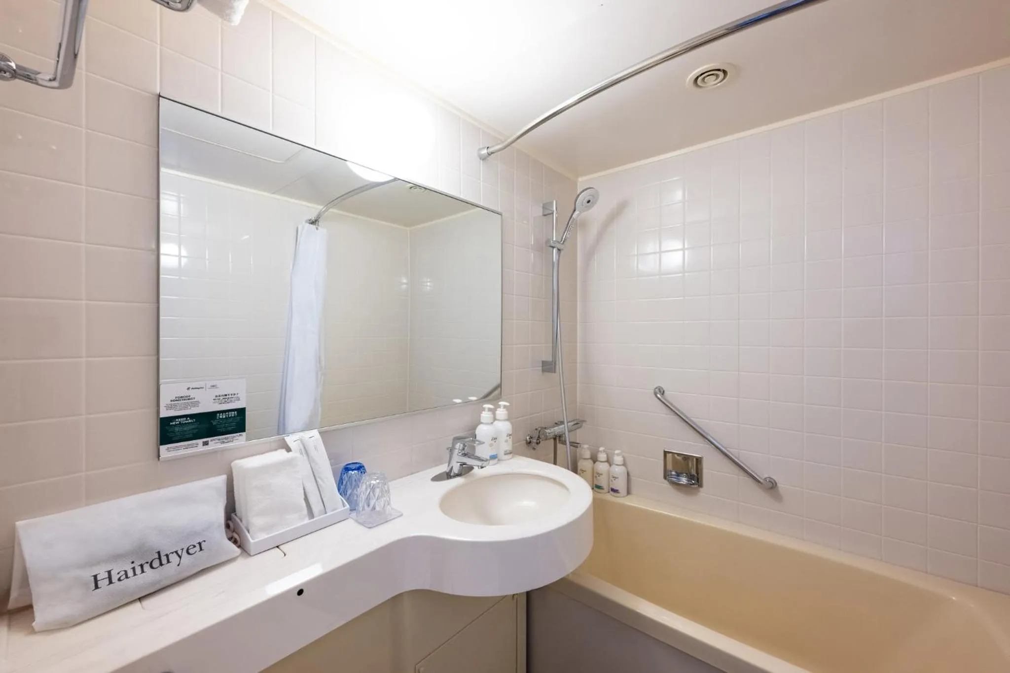 Bathroom in ANA Holiday Inn Iwate Kitakami by IHG