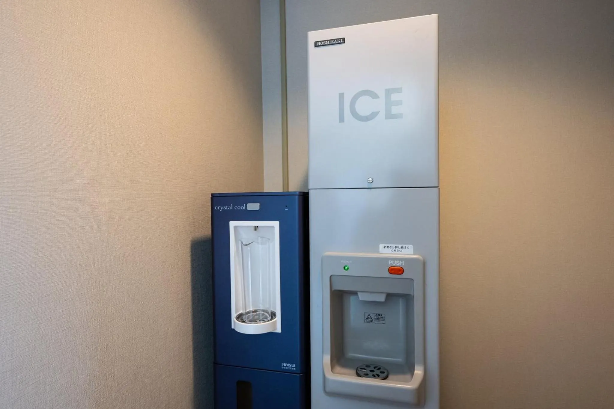 Decorative detail in ANA Holiday Inn Iwate Kitakami by IHG