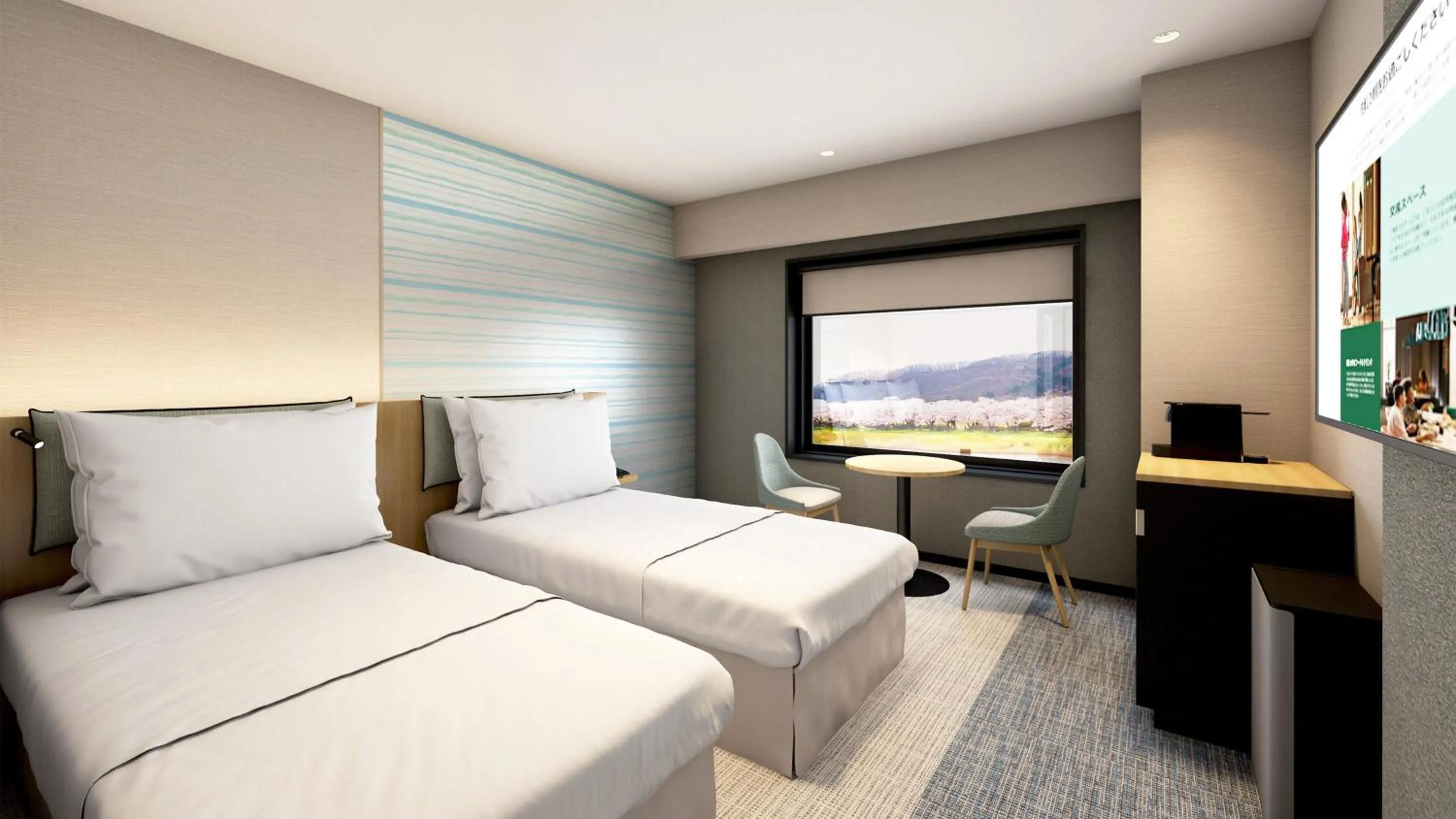 Photo of the whole room, Bed in ANA Holiday Inn Iwate Kitakami by IHG