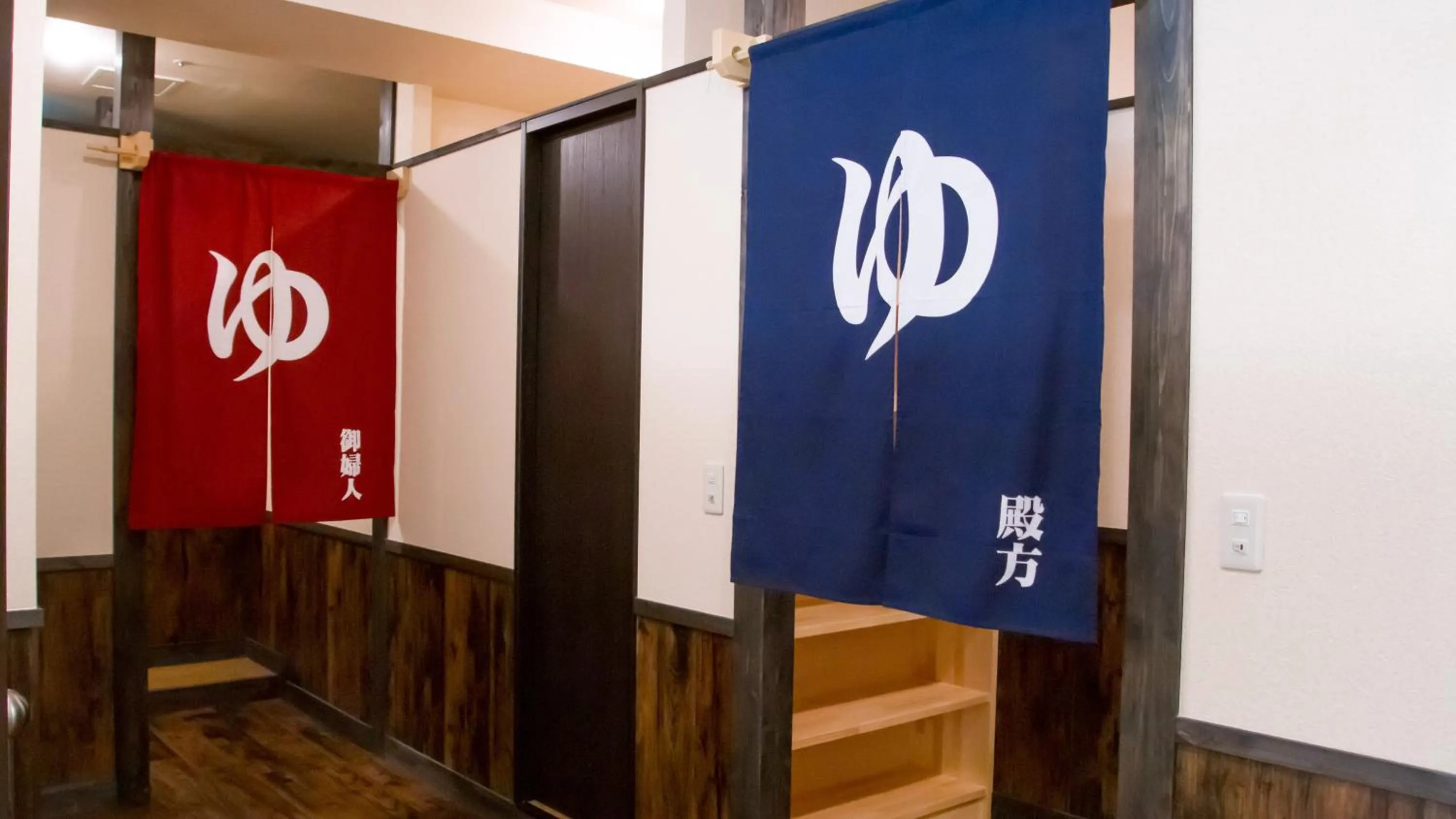 Decorative detail in ANA Holiday Inn Iwate Kitakami by IHG