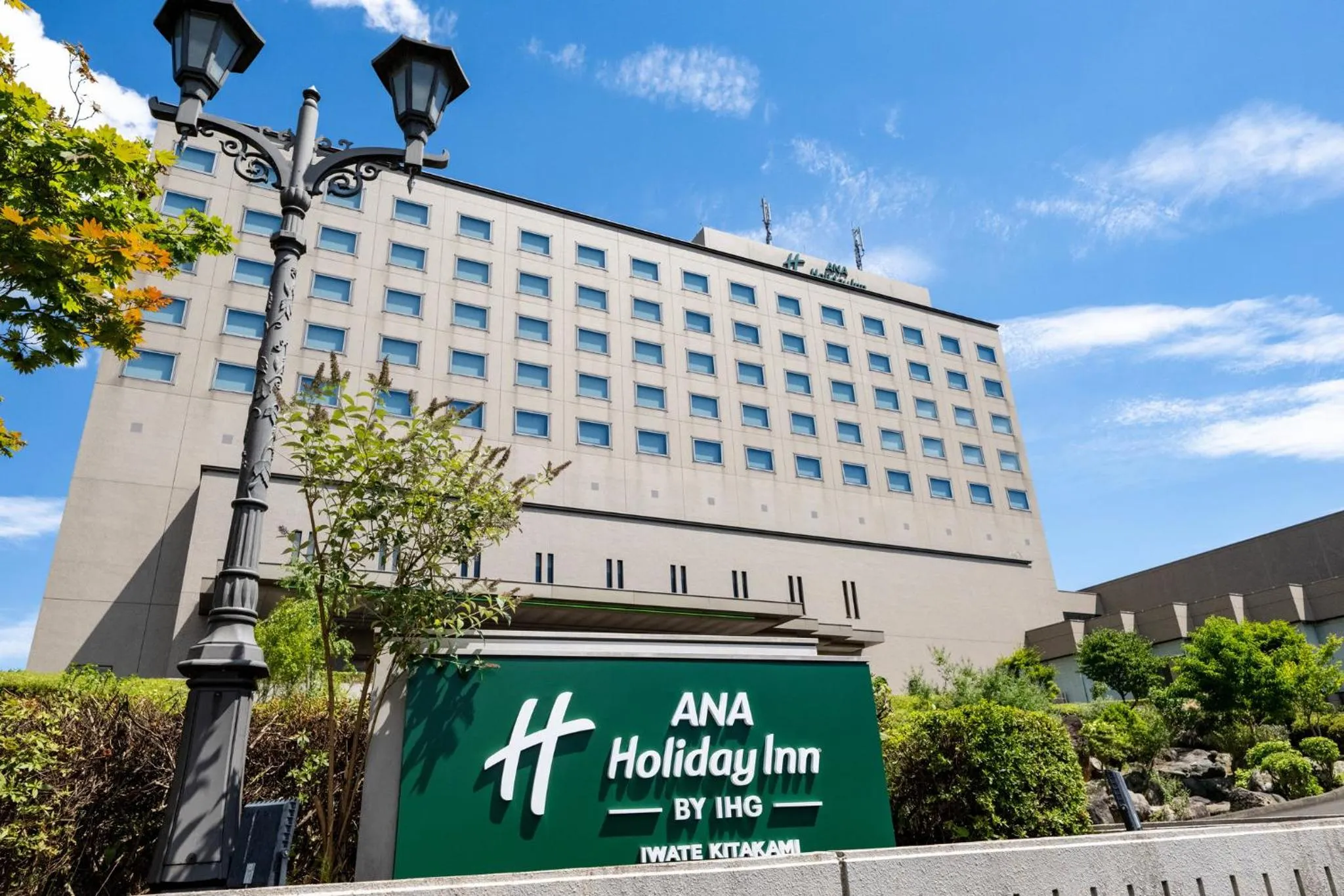 Property building in ANA Holiday Inn Iwate Kitakami by IHG