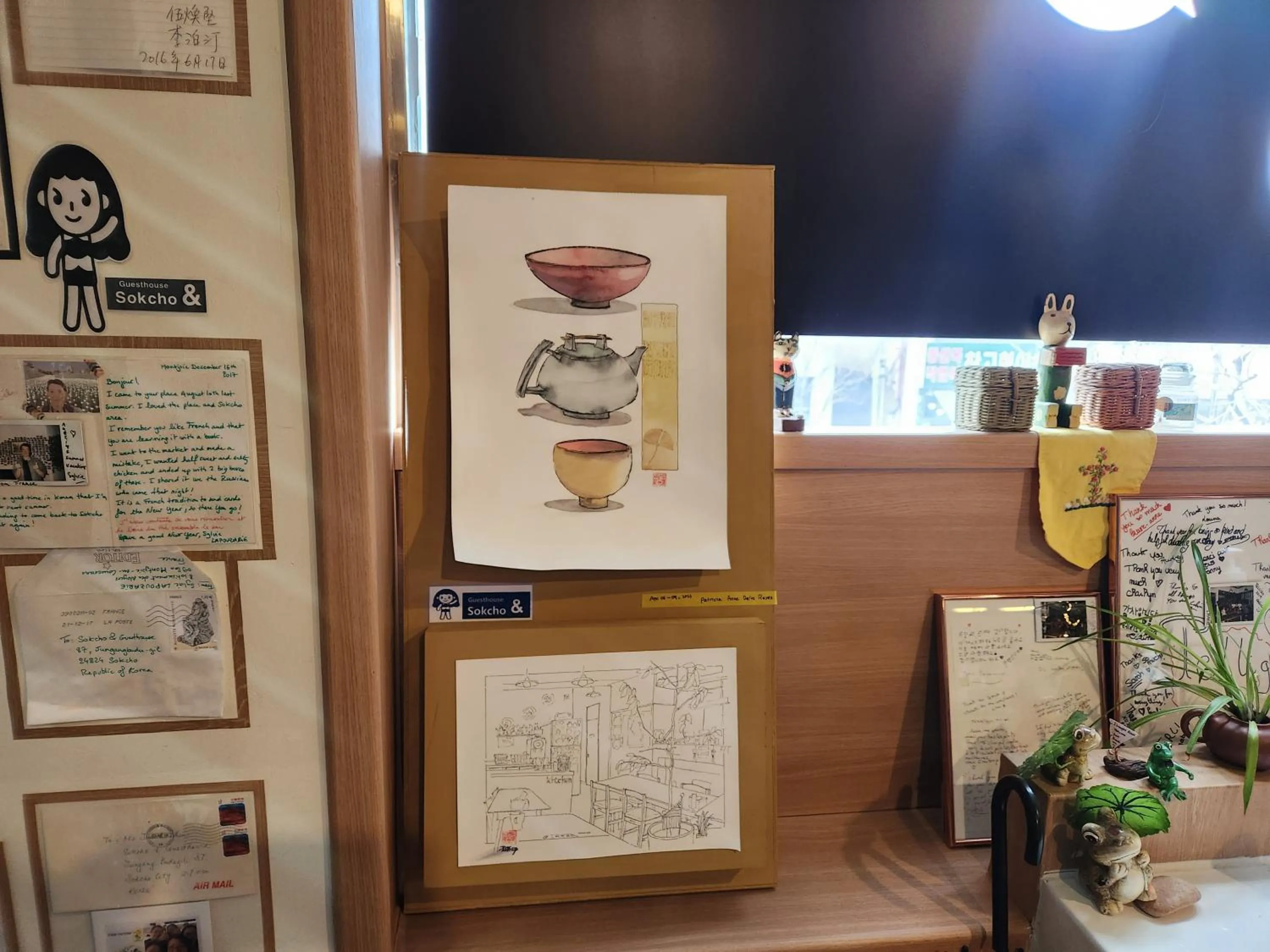 Property building in Sokcho & Guesthouse