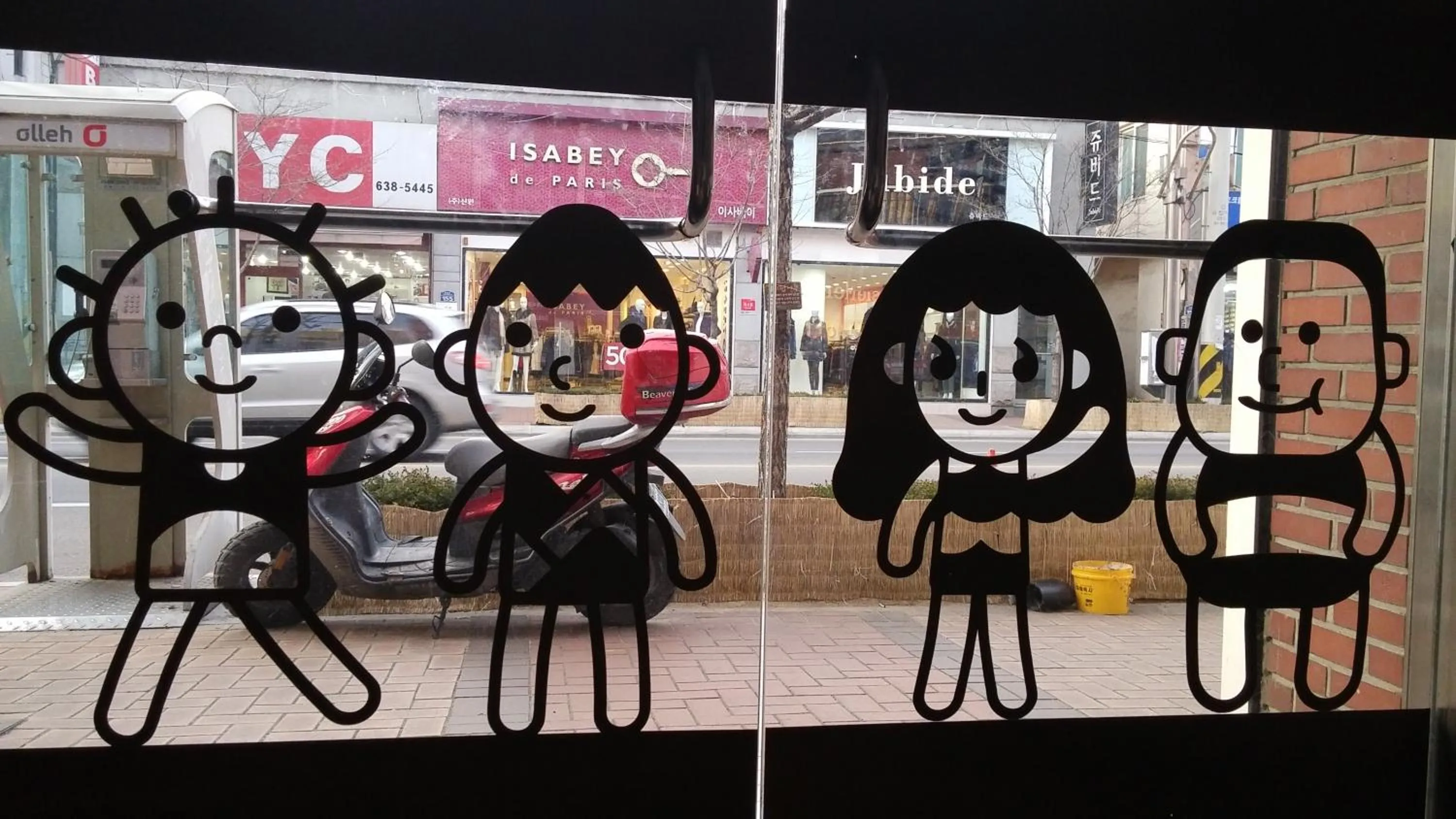 Facade/entrance in Sokcho & Guesthouse