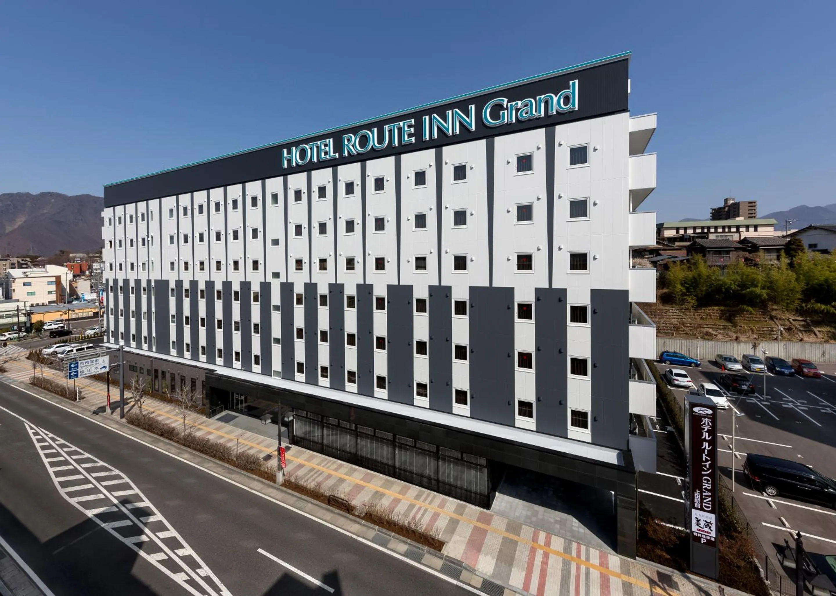 Property building in Hotel Route Inn Grand Ueda Ekimae