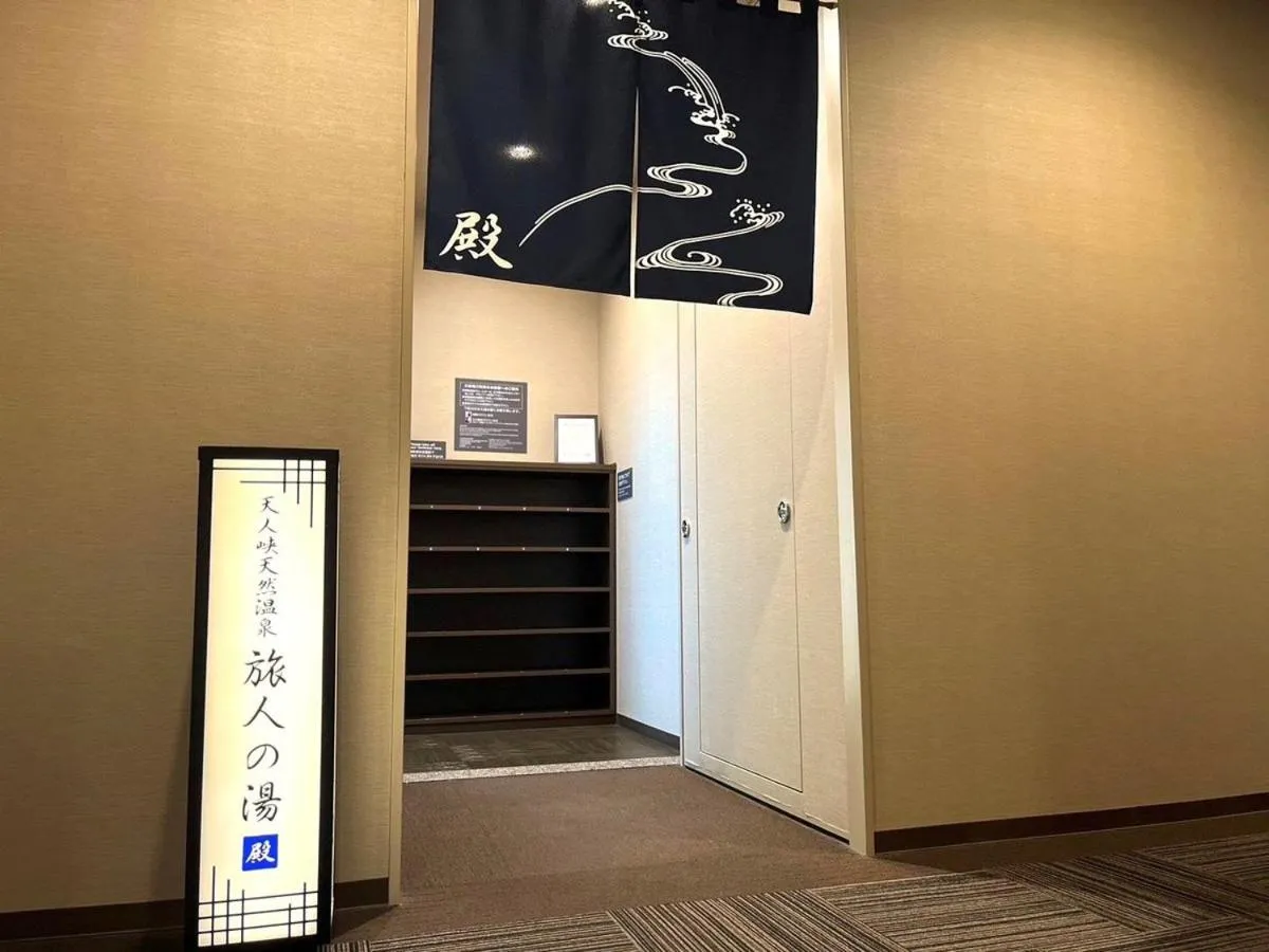 Hotel Route Inn Grand Asahikawa Ekimae