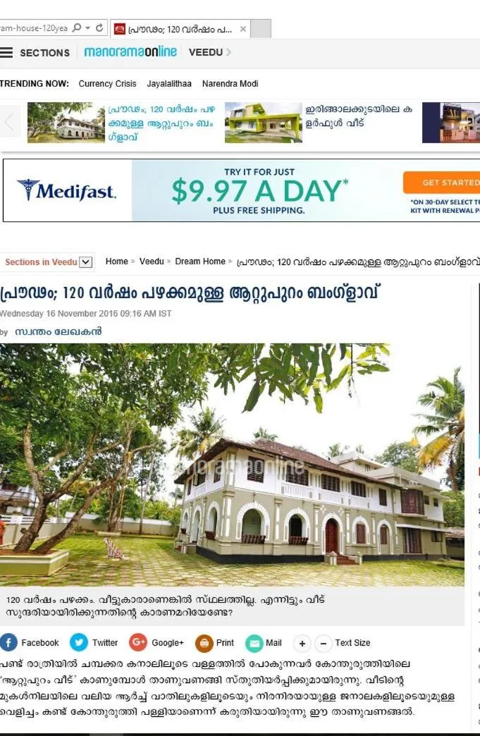 Other in Lake County Heritage Home