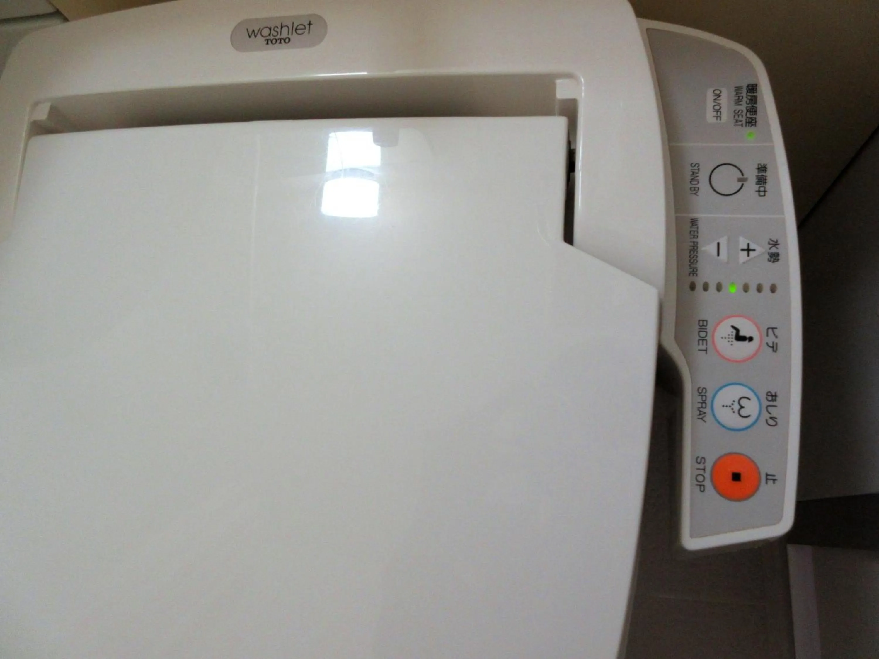 Toilet in Hotel Folkloro Kakunodate