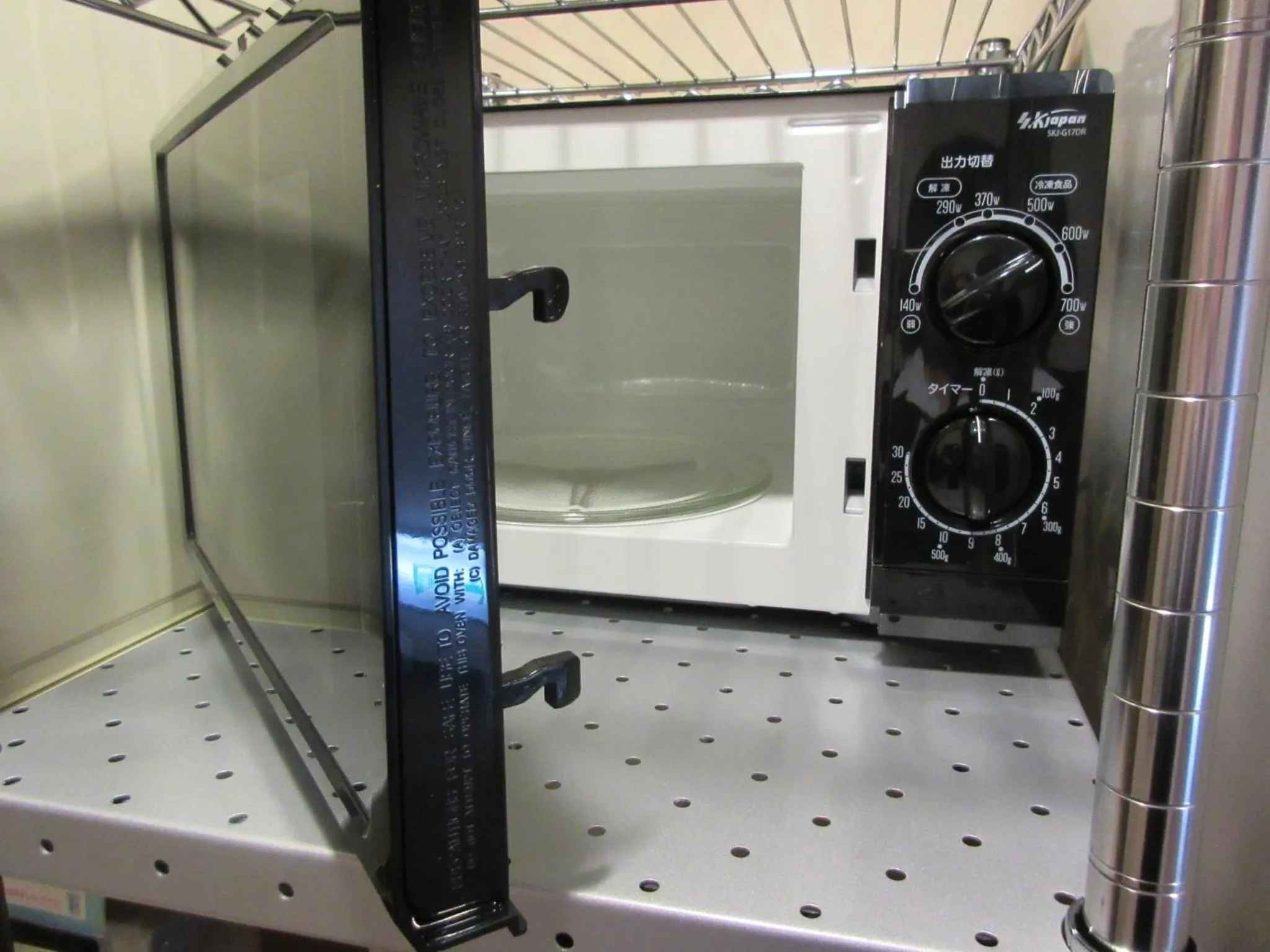 Other in Hotel Folkloro Kakunodate