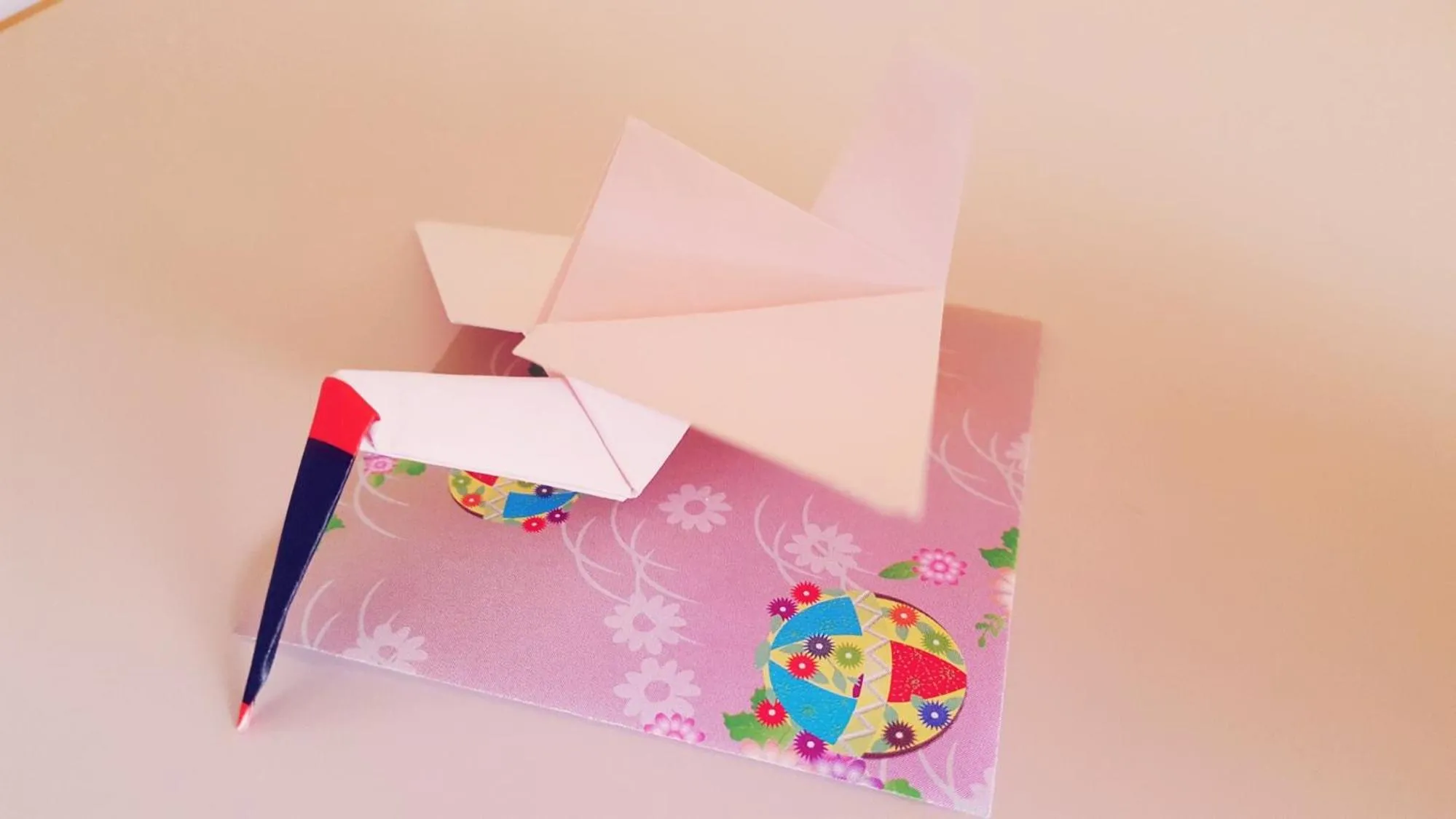 Hotel Familio Sadoaikawa