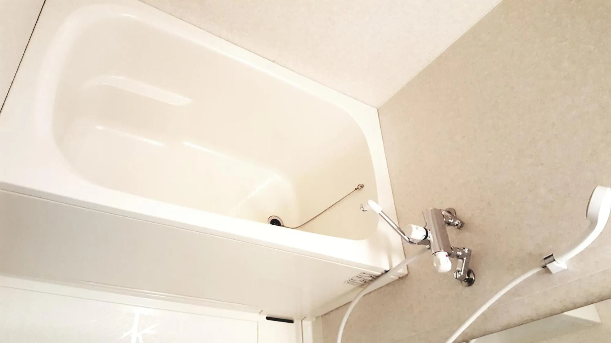 Bathroom in Hotel Familio Sadoaikawa