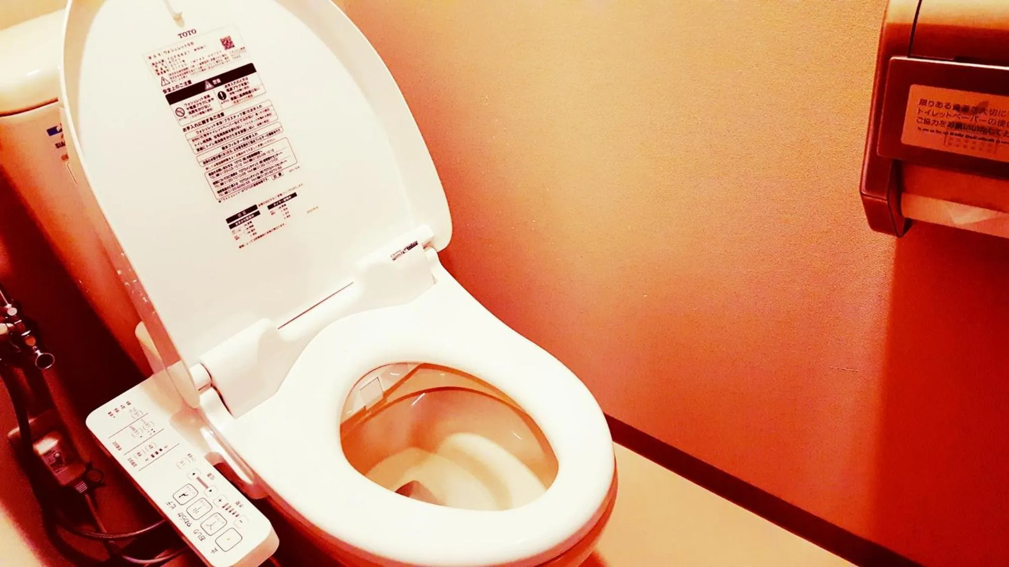 Toilet, Bathroom in Hotel Familio Sadoaikawa