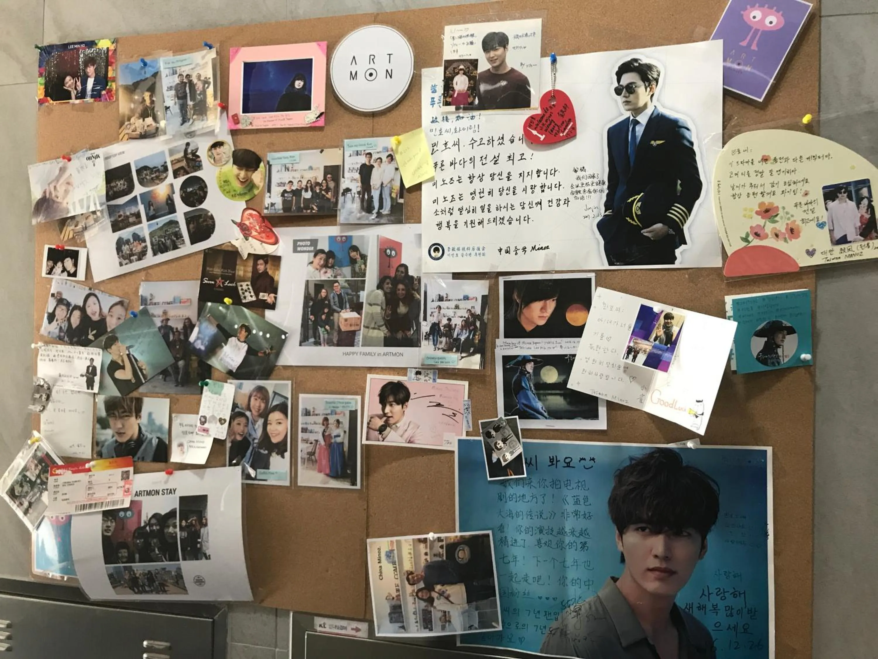 Myeongdong Artmonstay