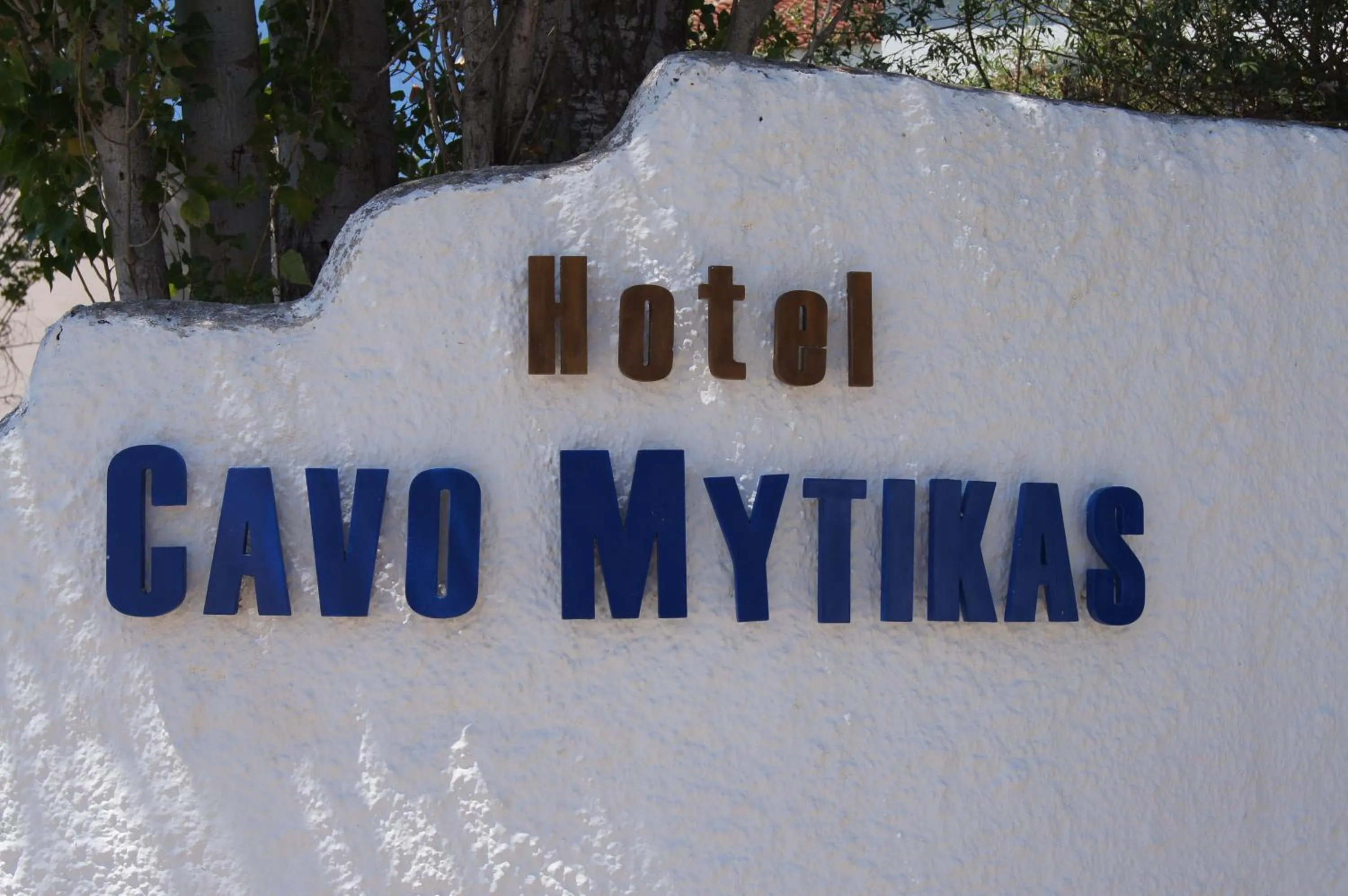 Property logo or sign in Hotel Cavo Mytikas