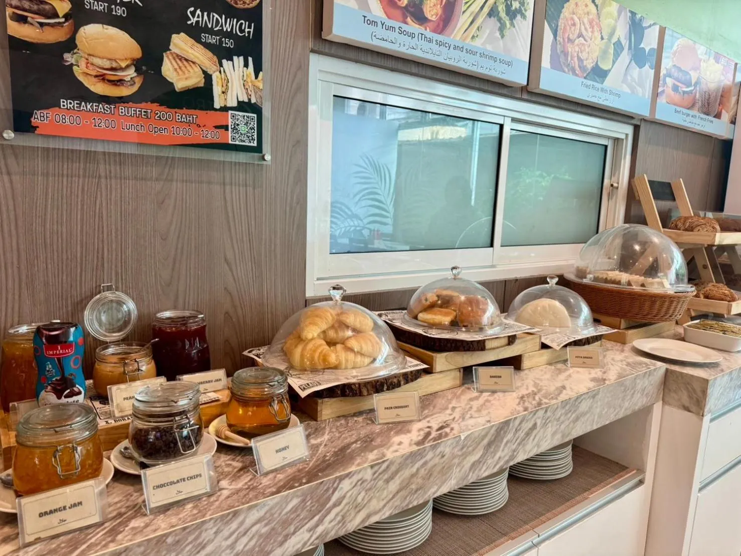 Breakfast in Centro One Bangla