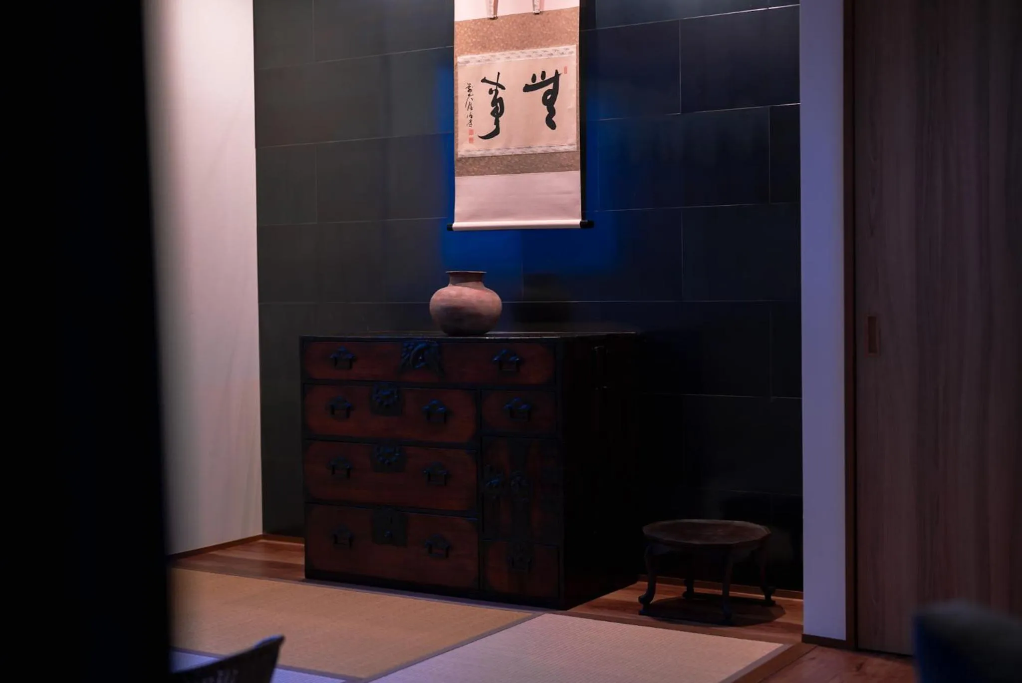 Photo of the whole room in Kunisakisou