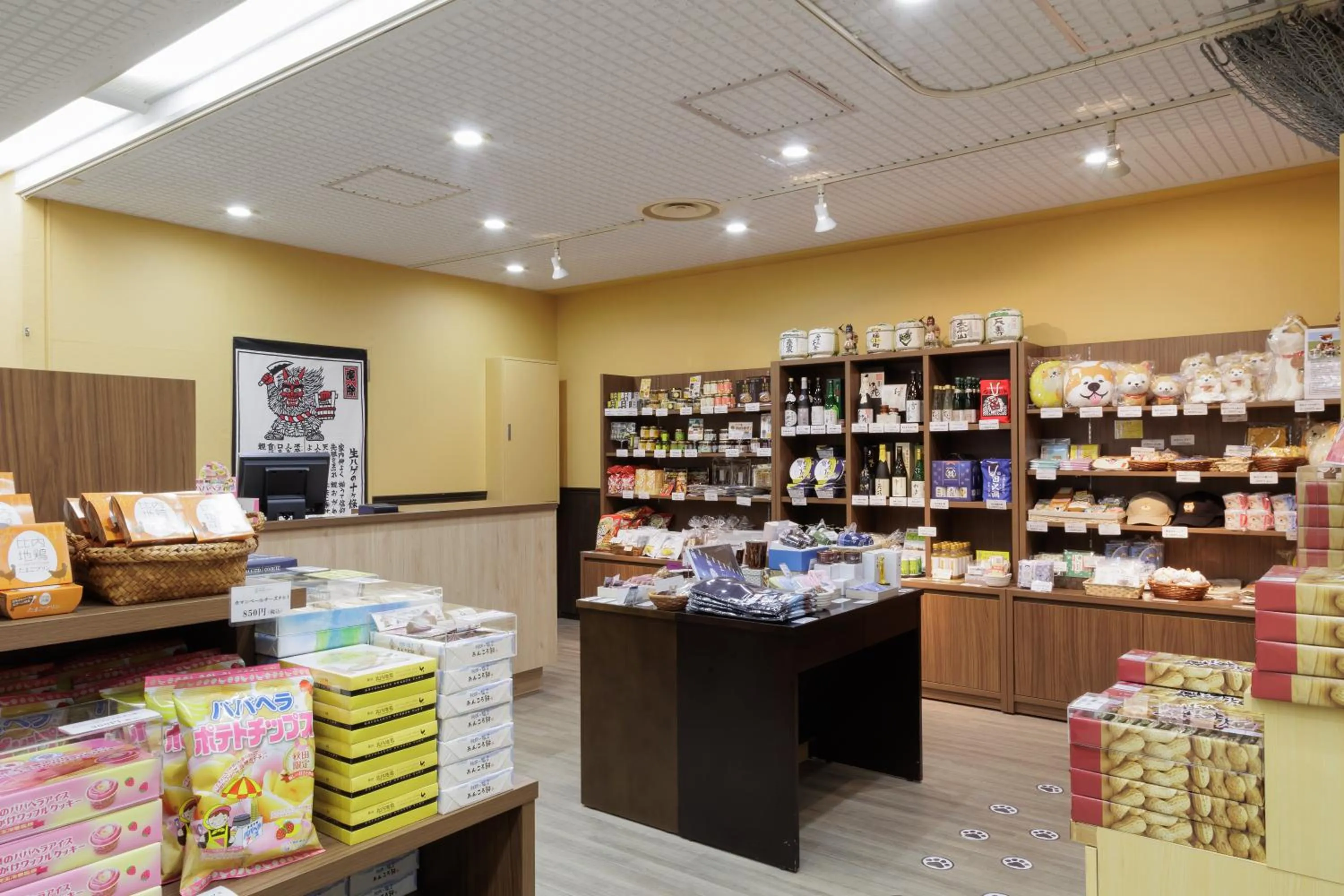 On-site shops in Tazawako Lake Resort & Onsen