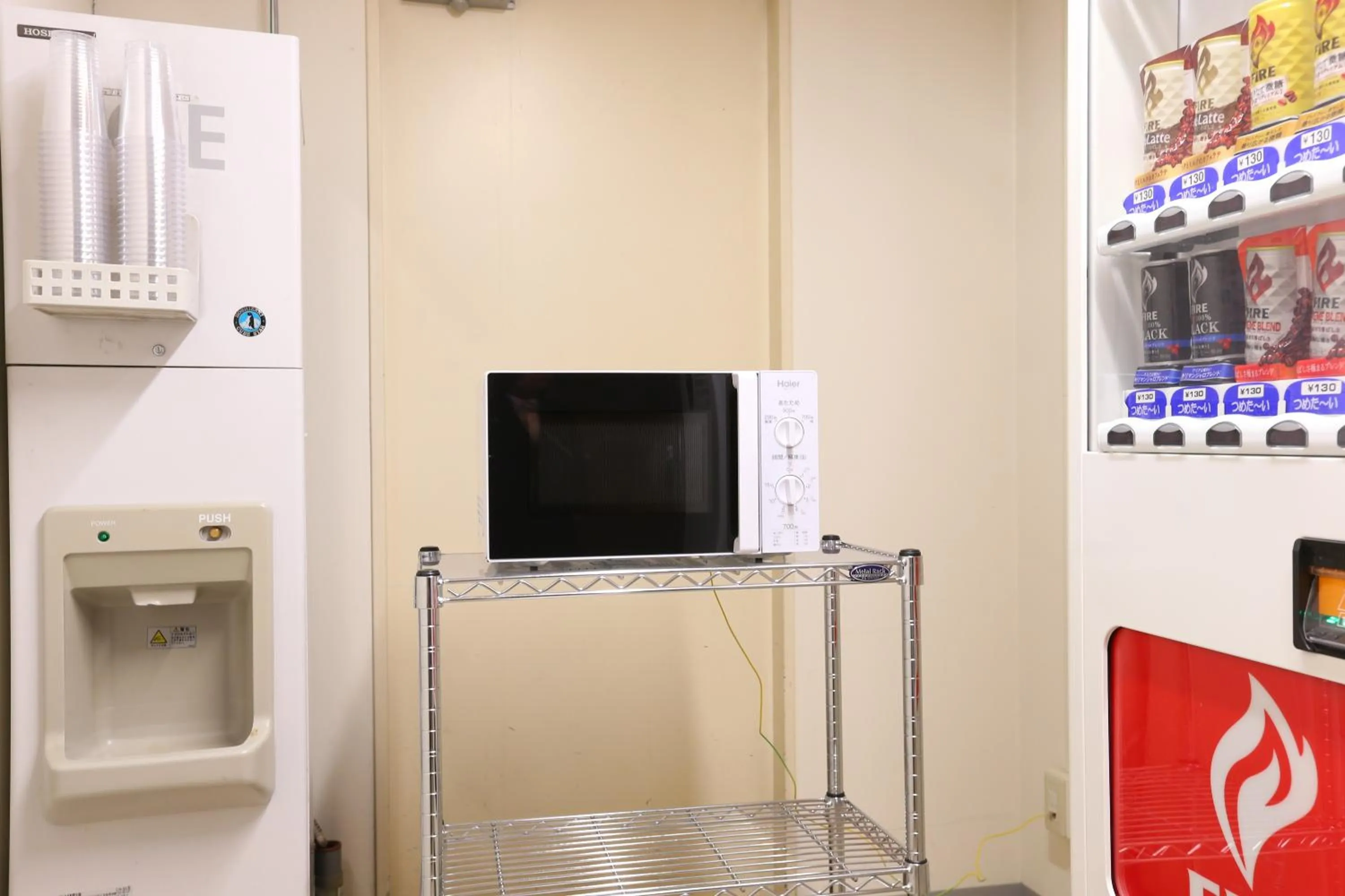 Area and facilities in Juraku Stay Niigata