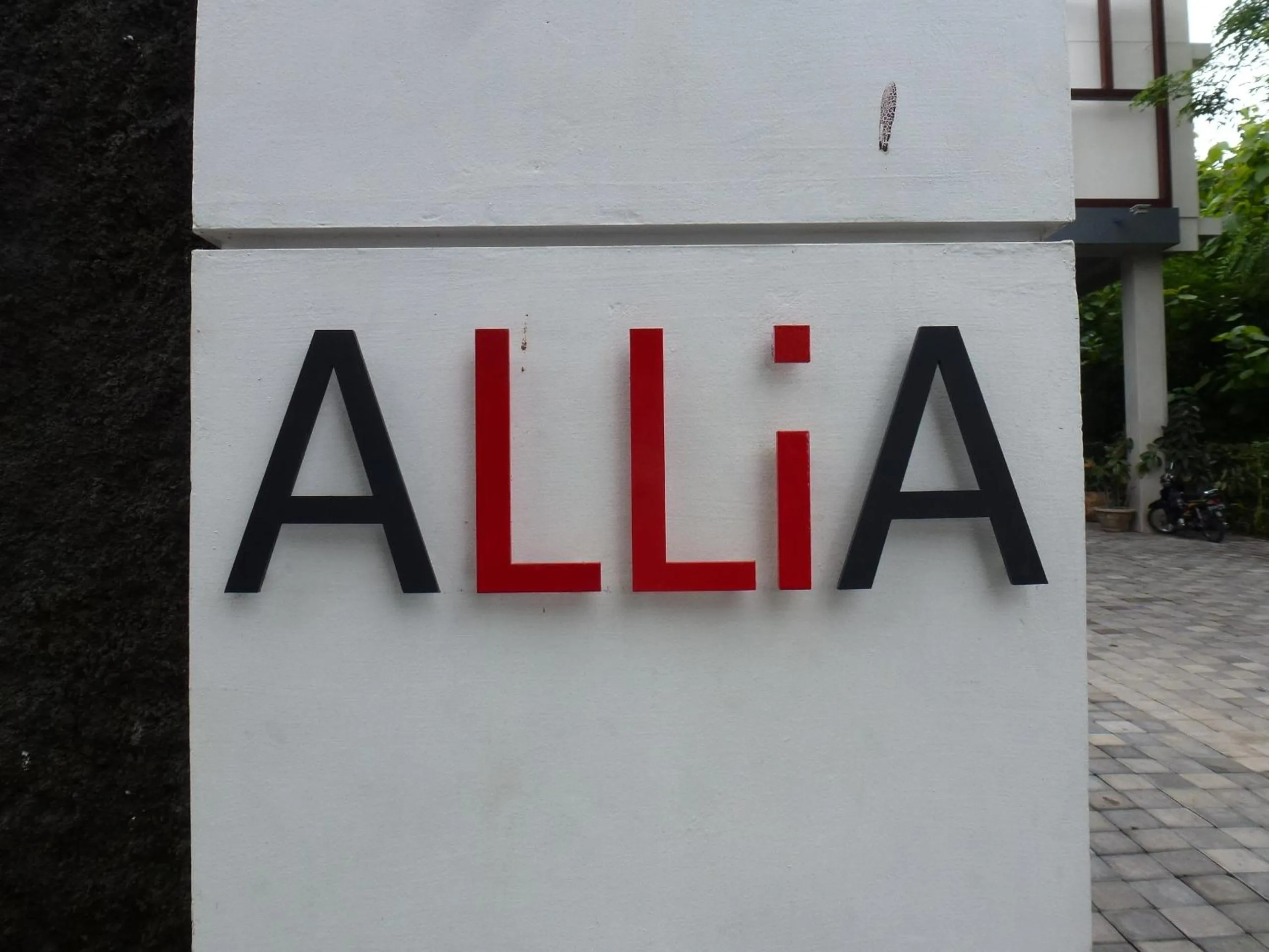 Property logo or sign in Allia Residence