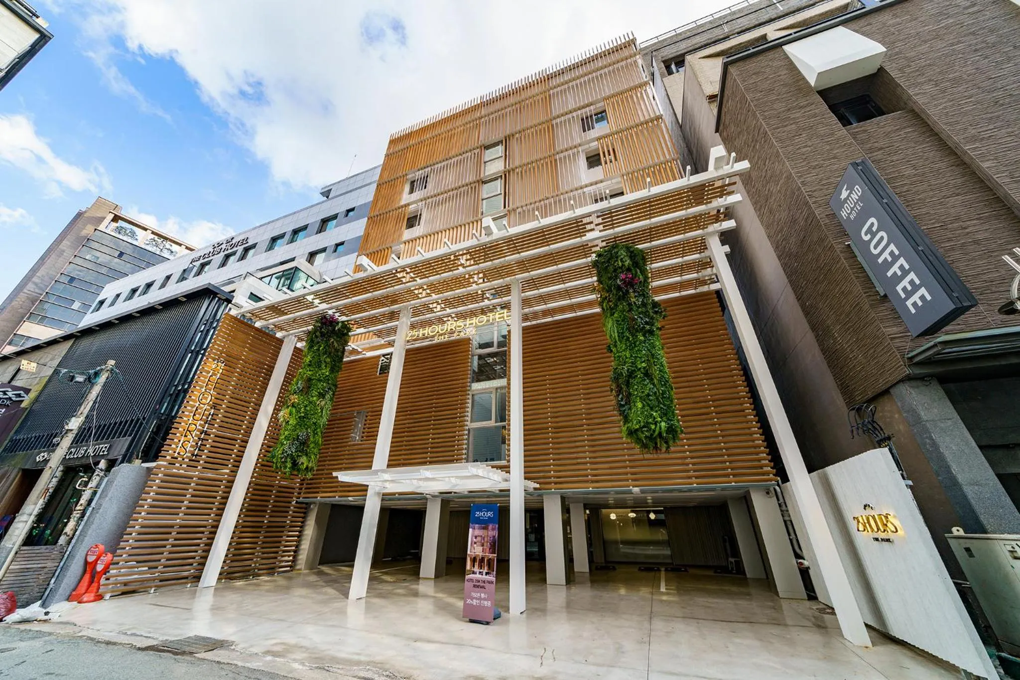 Property building in 25hours Hotel