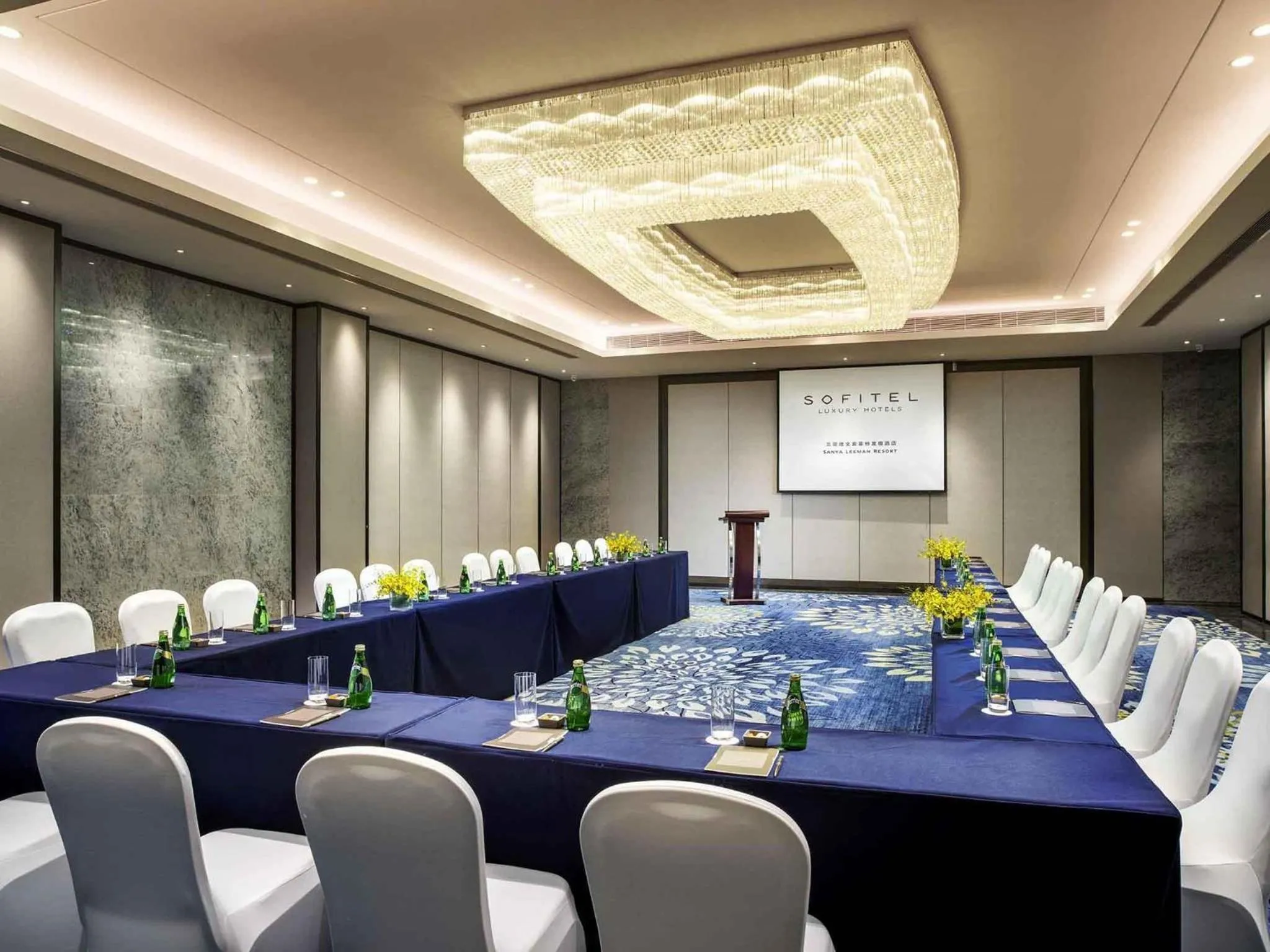 Meeting/conference room in Sofitel Sanya Leeman Resort