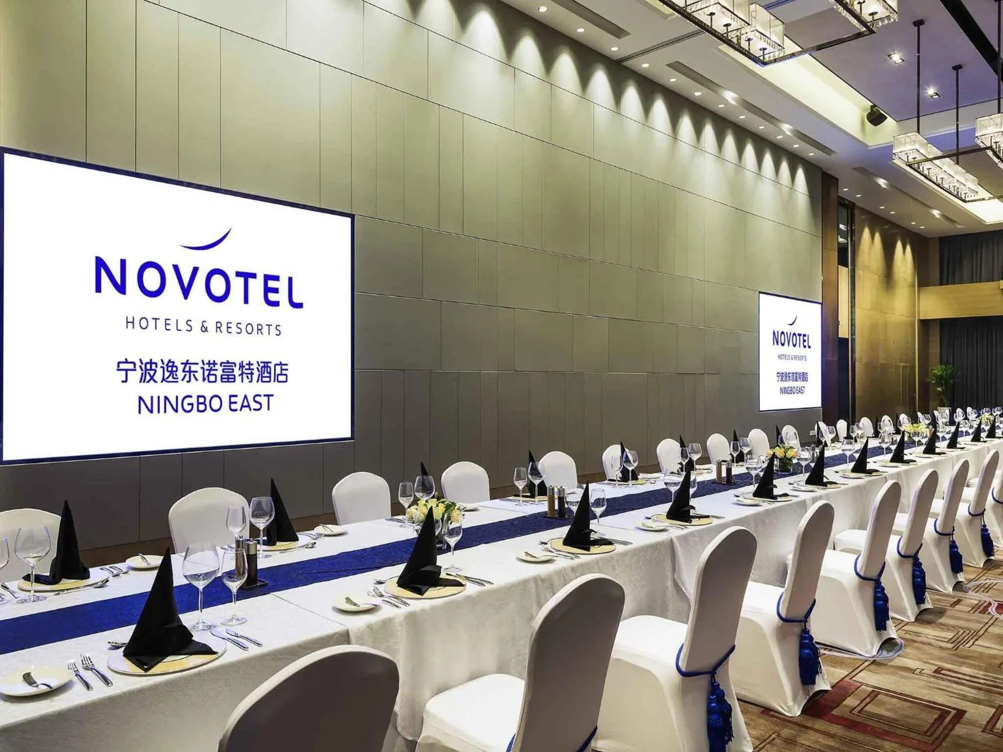 wedding in Novotel Ningbo East