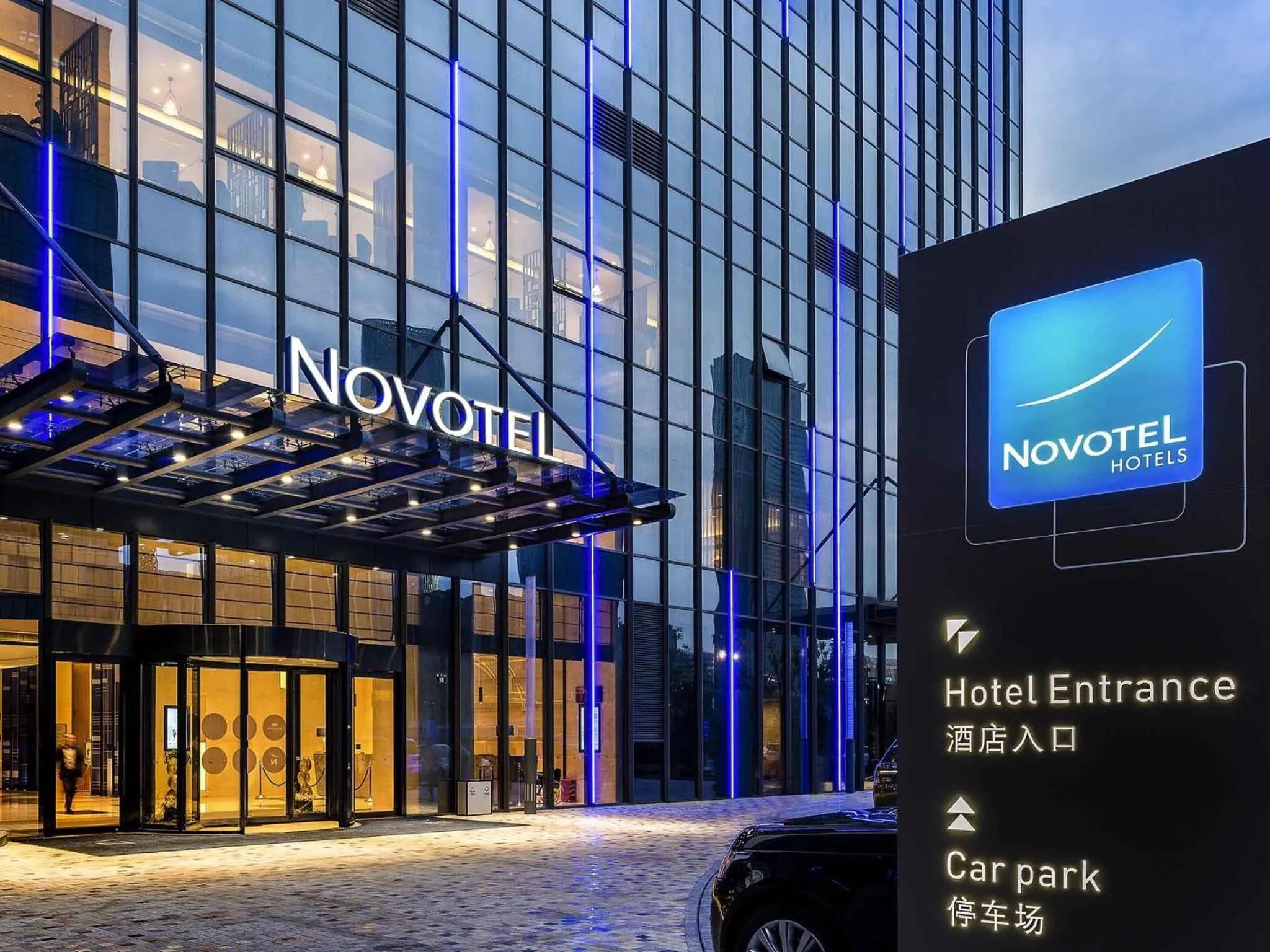 Property building in Novotel Ningbo East