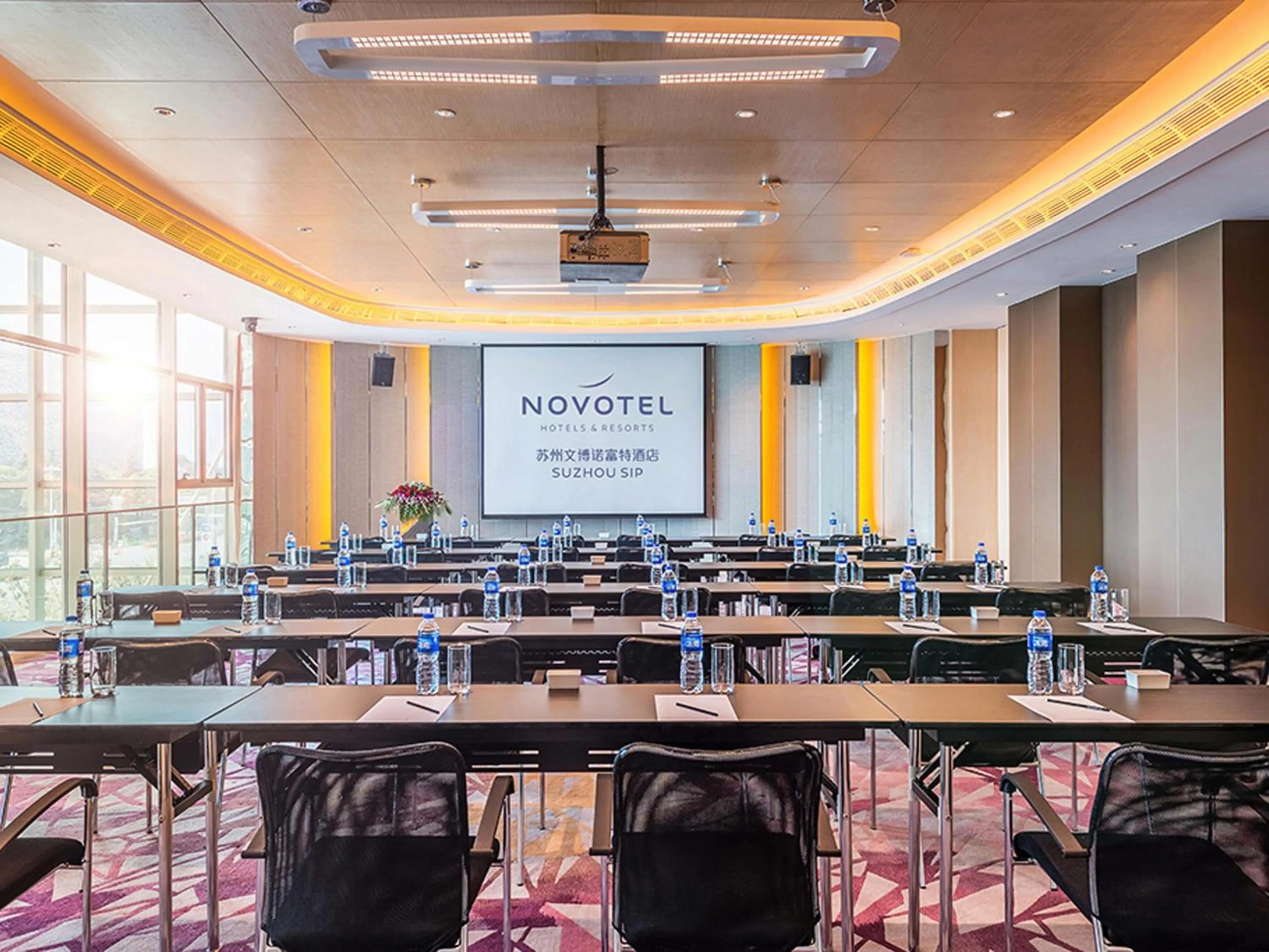 Meeting/conference room in NOVOTEL Jinji Lake Suzhou SIP