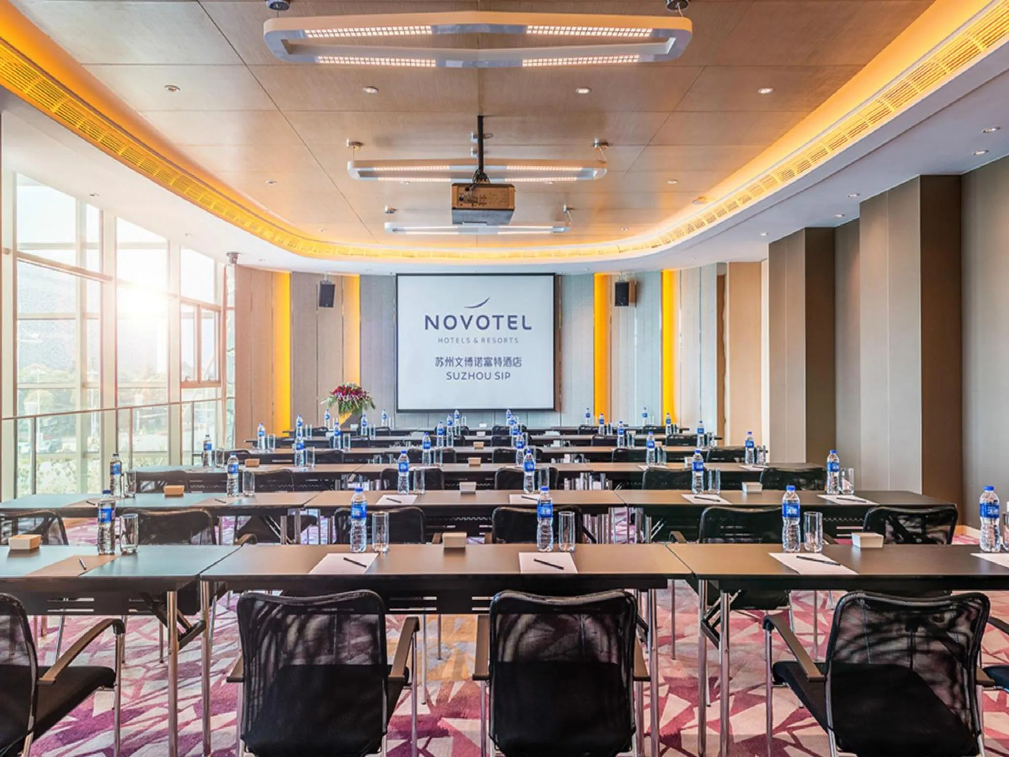 Meeting/conference room in NOVOTEL Jinji Lake Suzhou SIP