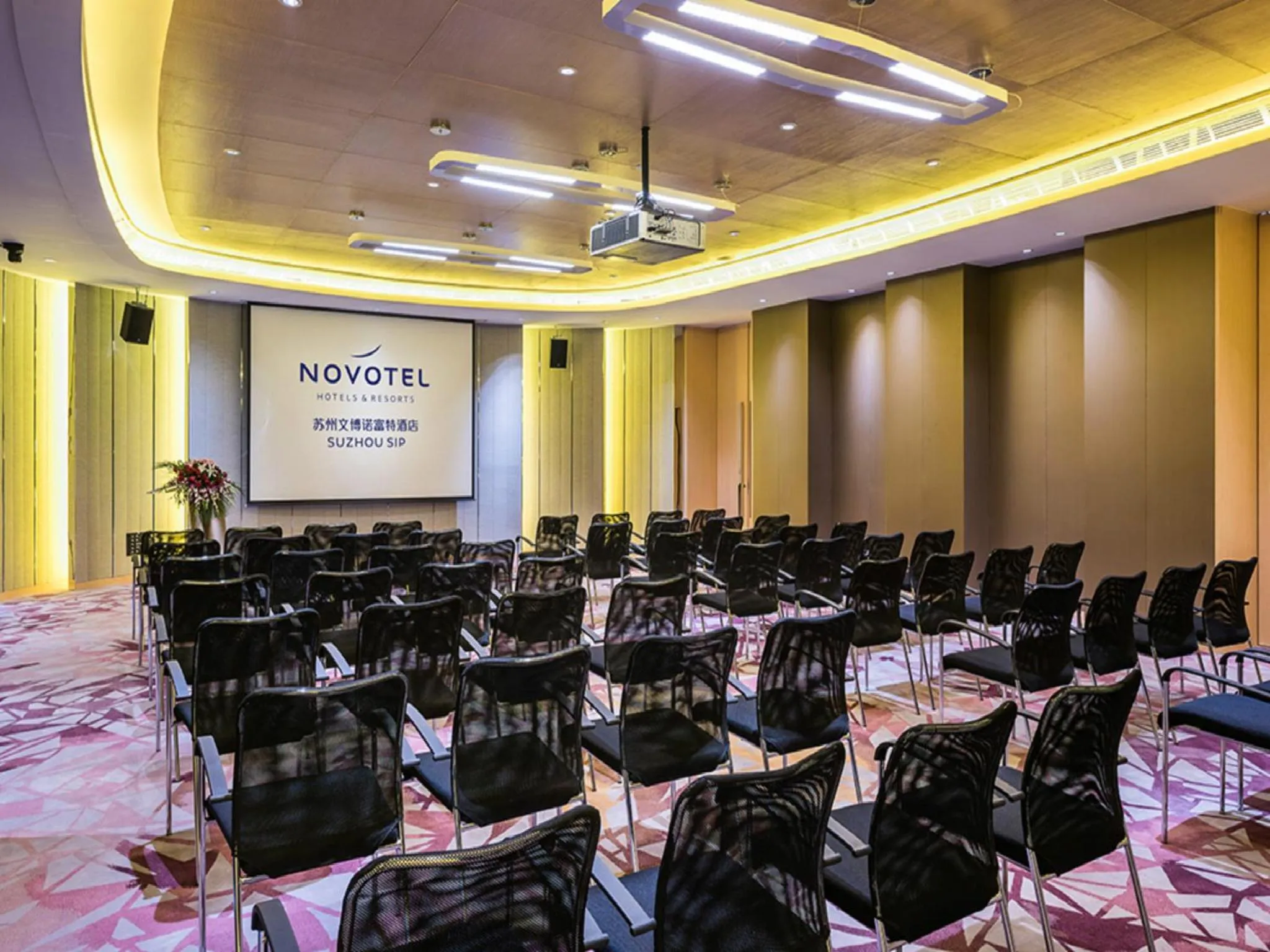 Meeting/conference room in NOVOTEL Jinji Lake Suzhou SIP
