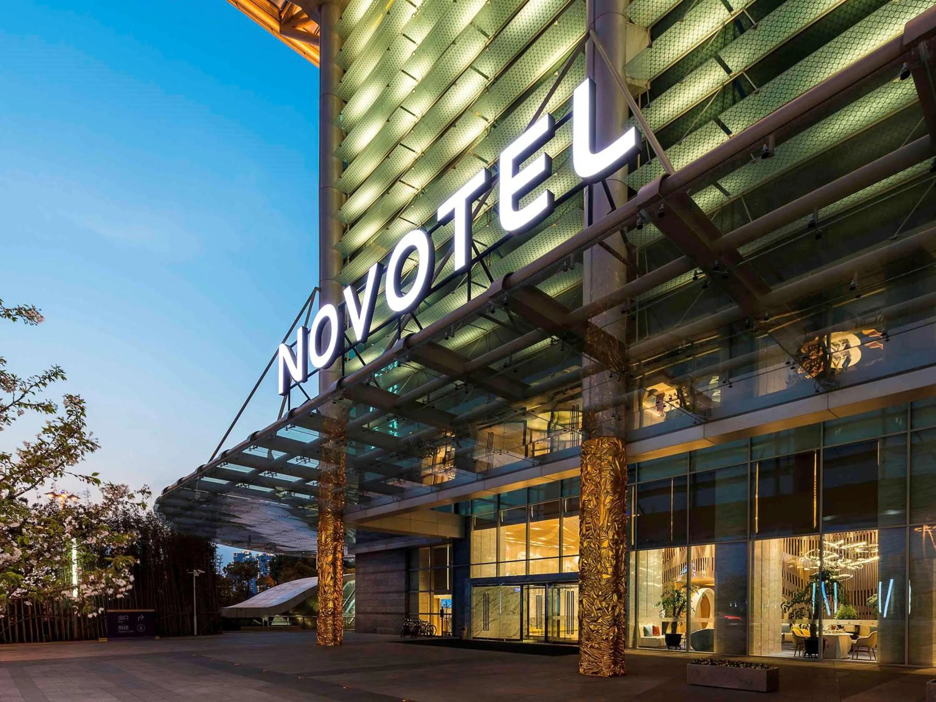 Property building in NOVOTEL Jinji Lake Suzhou SIP