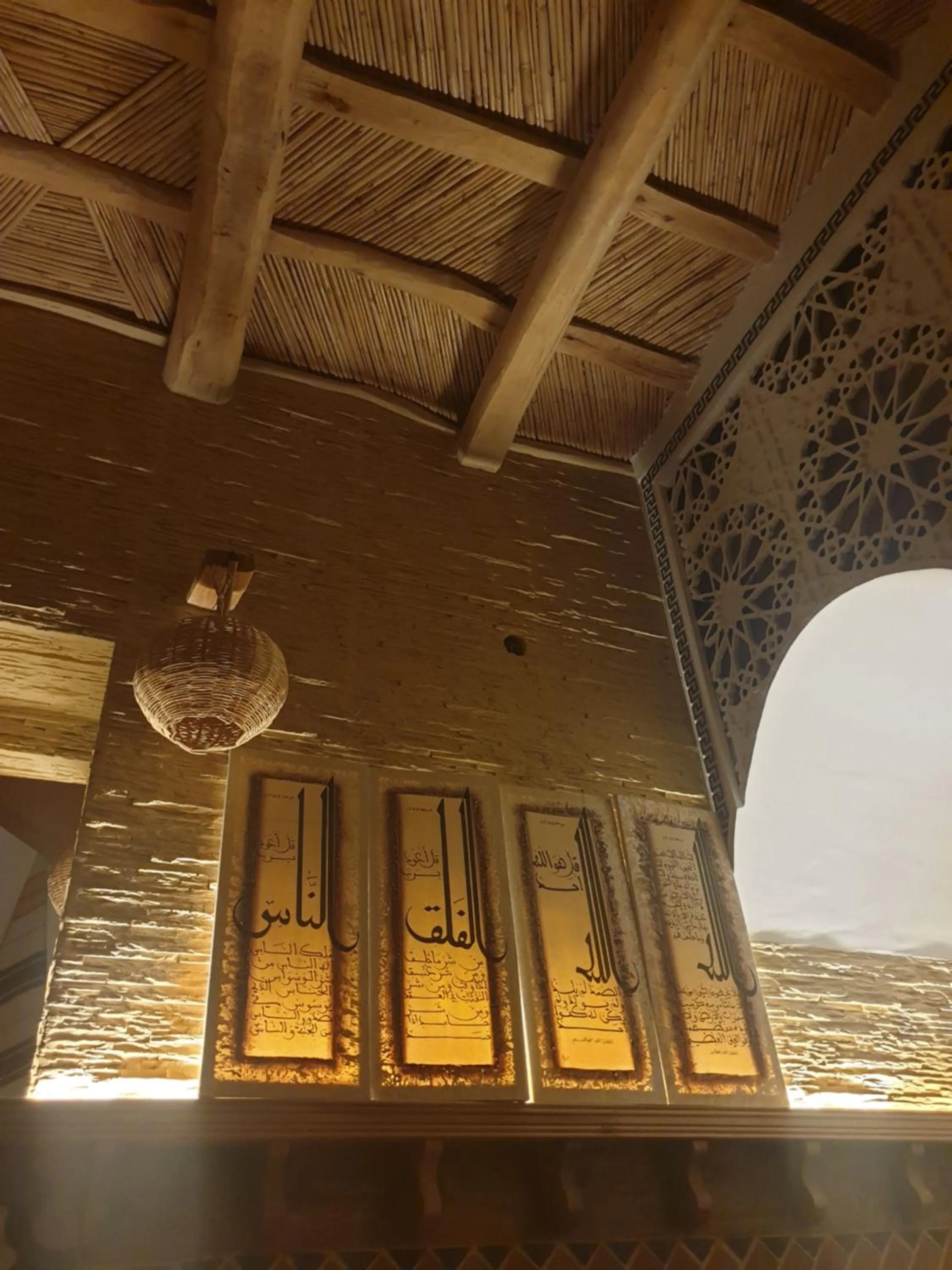 Restaurant/places to eat in Dar Jnan Tiouira Dades