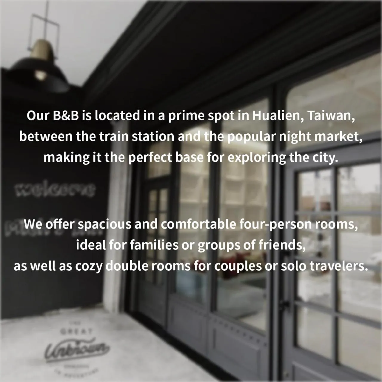 咩咩不是羊民宿Mieh's Inn 花蓮市區 電梯 寵物友善民宿