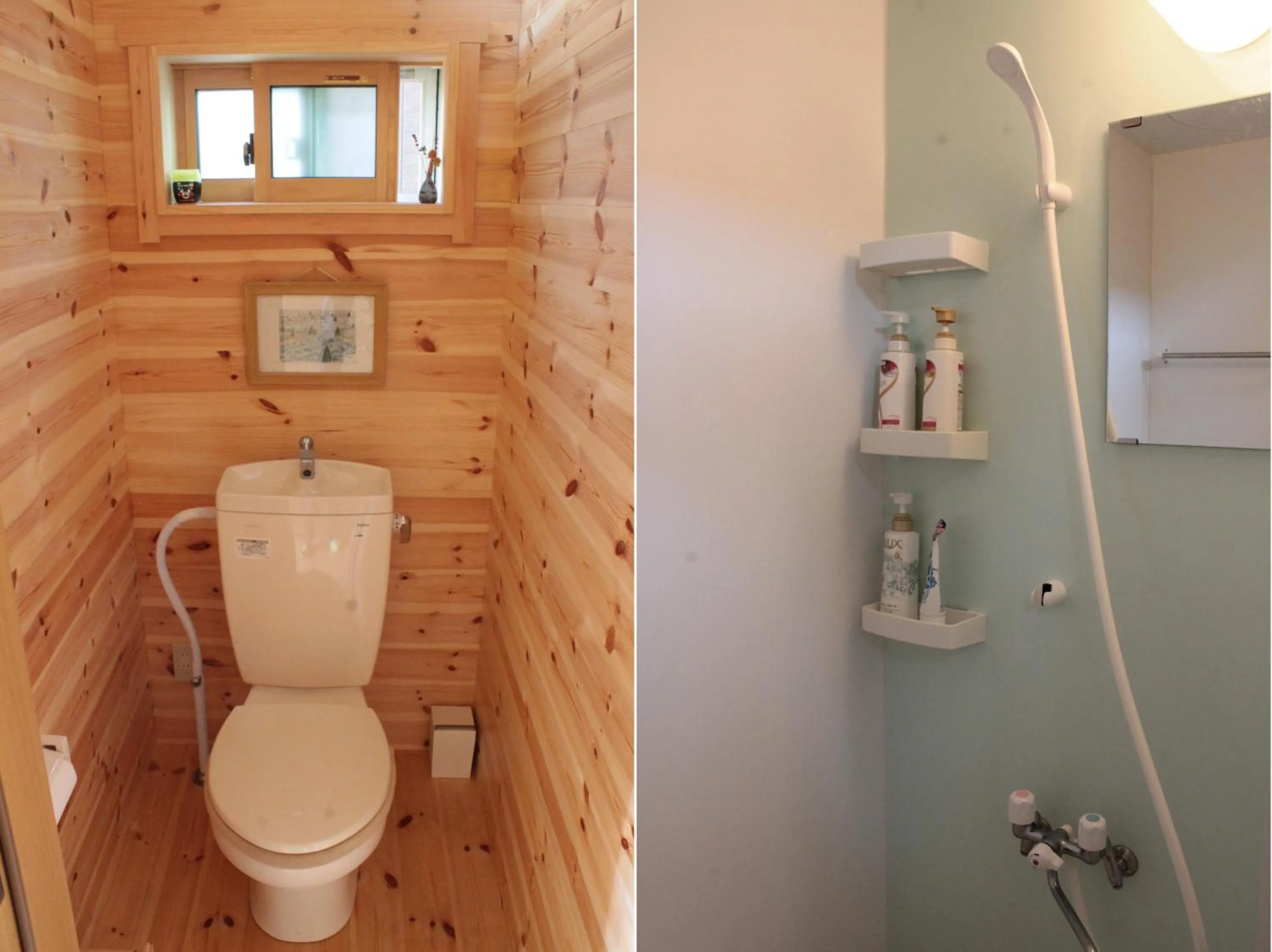 Bathroom in Tomareru Himitsukichi L-Base