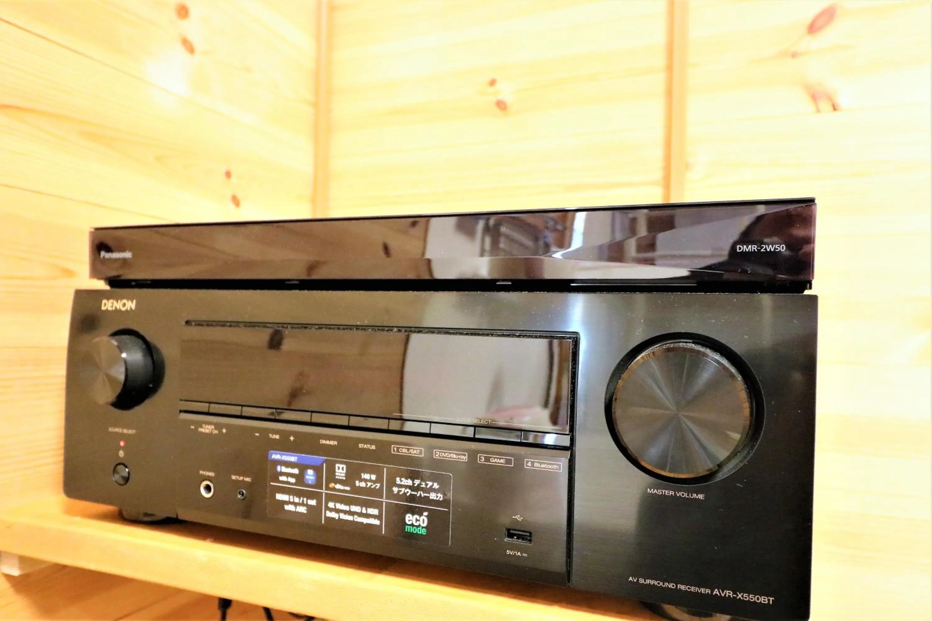 TV and multimedia in Tomareru Himitsukichi L-Base