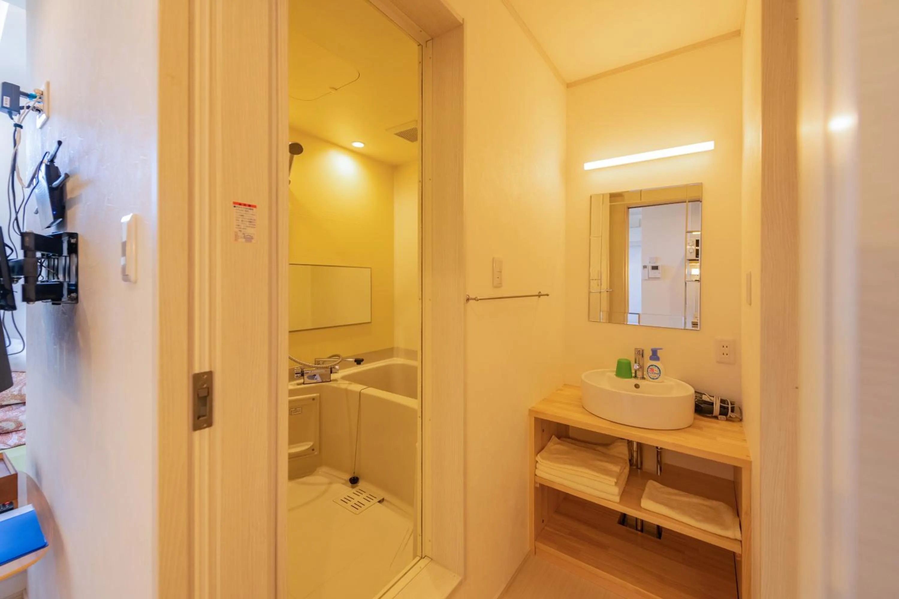 Bathroom in Tomareru Himitsukichi L-Base