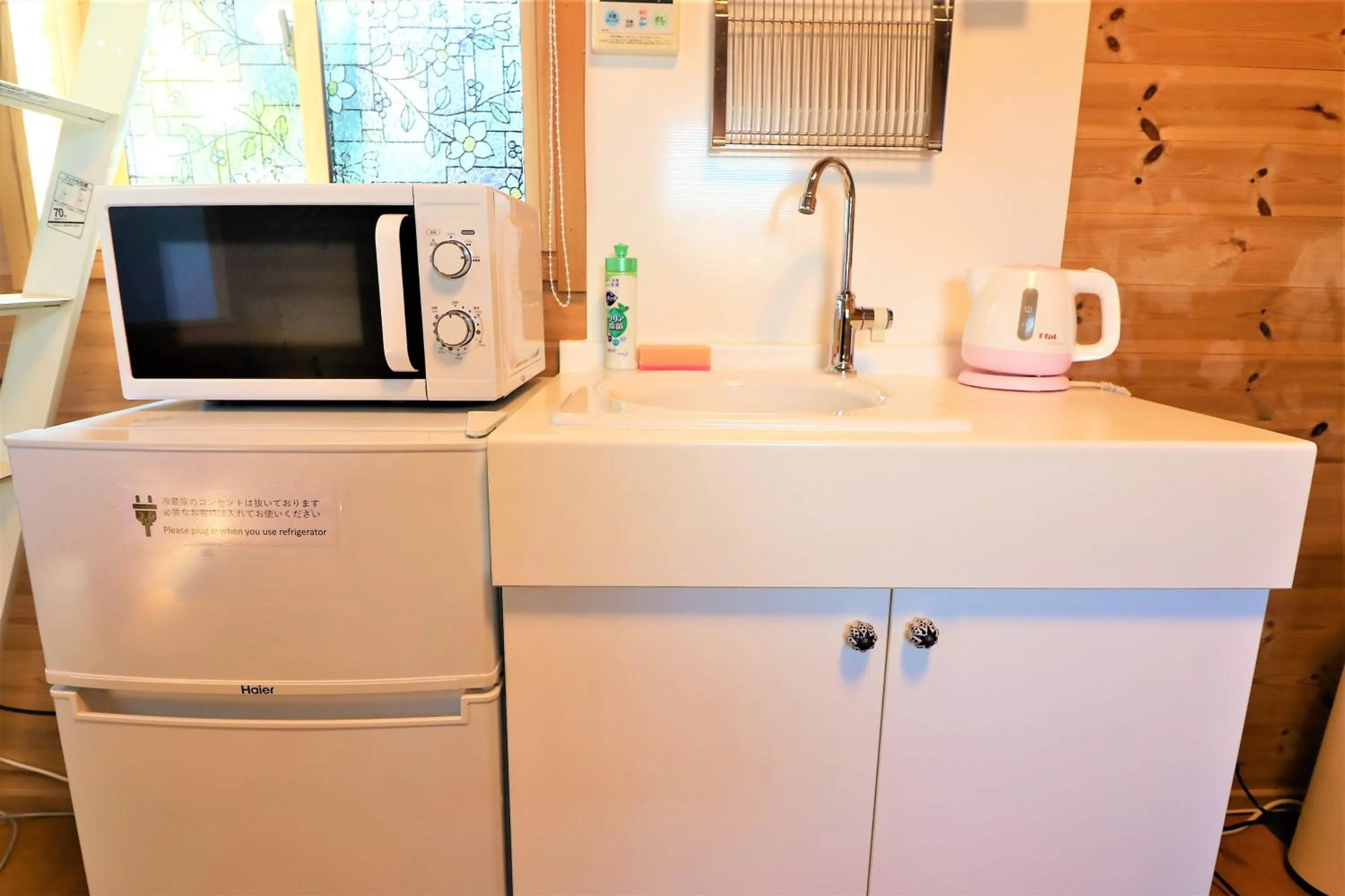 Kitchen or kitchenette in Tomareru Himitsukichi L-Base
