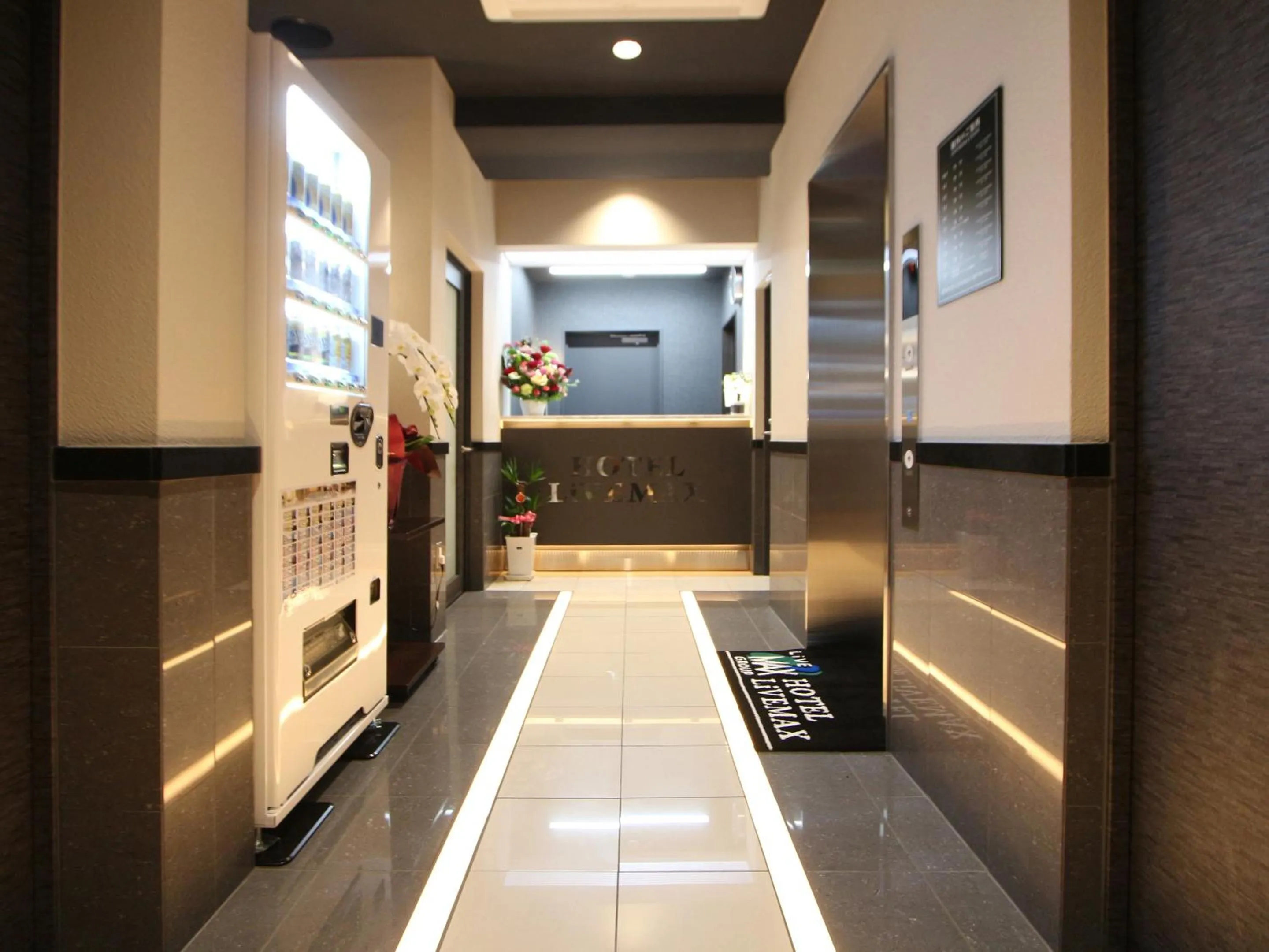 Lobby or reception in HOTEL LiVEMAX Asakusa Sky Front