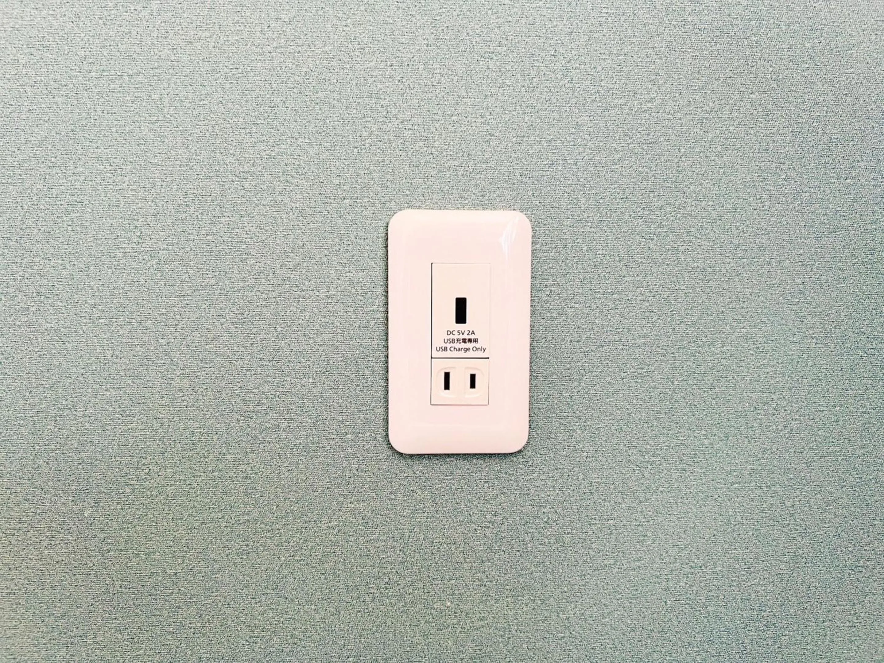 Photo of the whole room in Station Business Hotel Tenshukaku