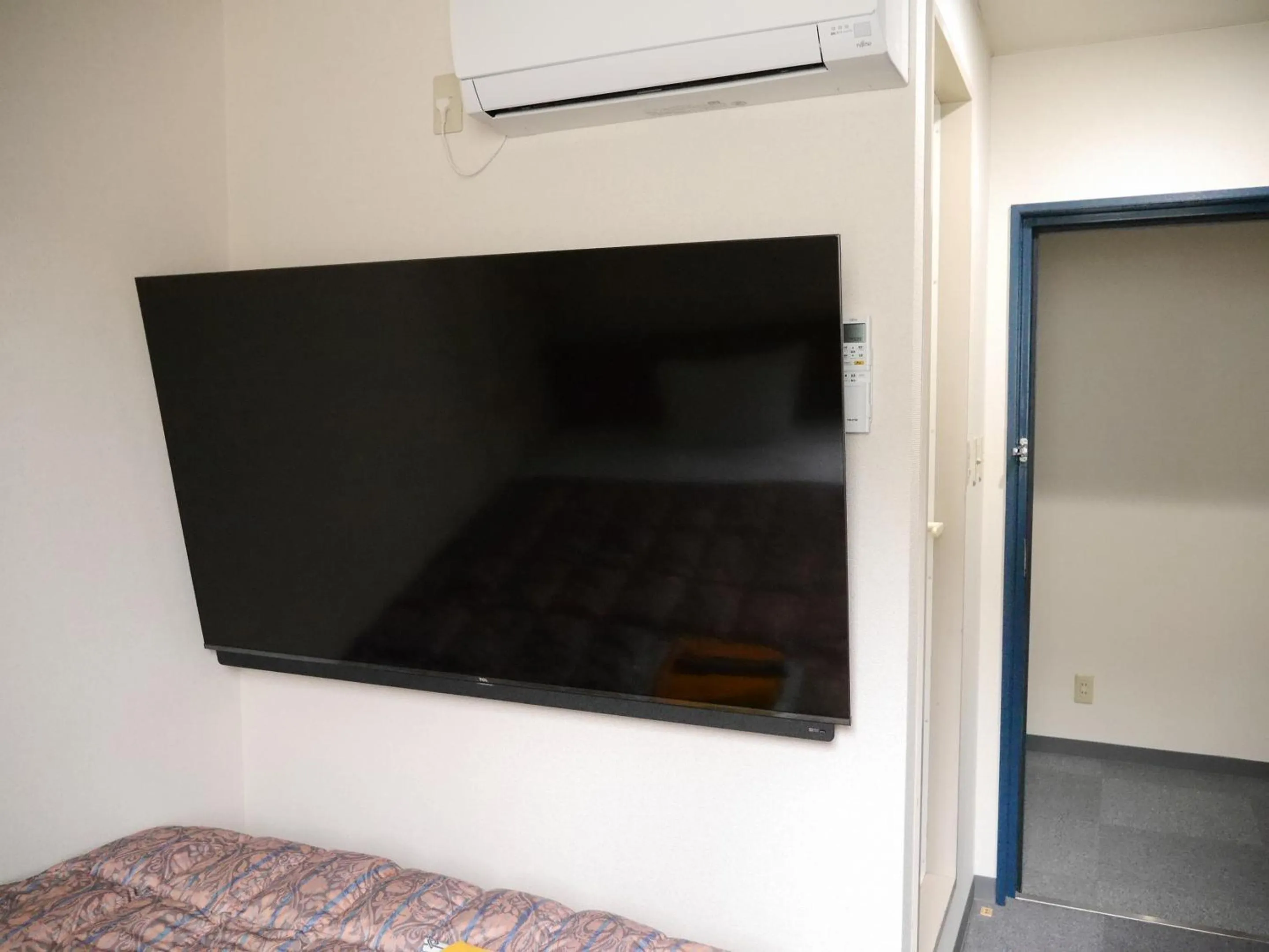 TV and multimedia in Station Business Hotel Tenshukaku