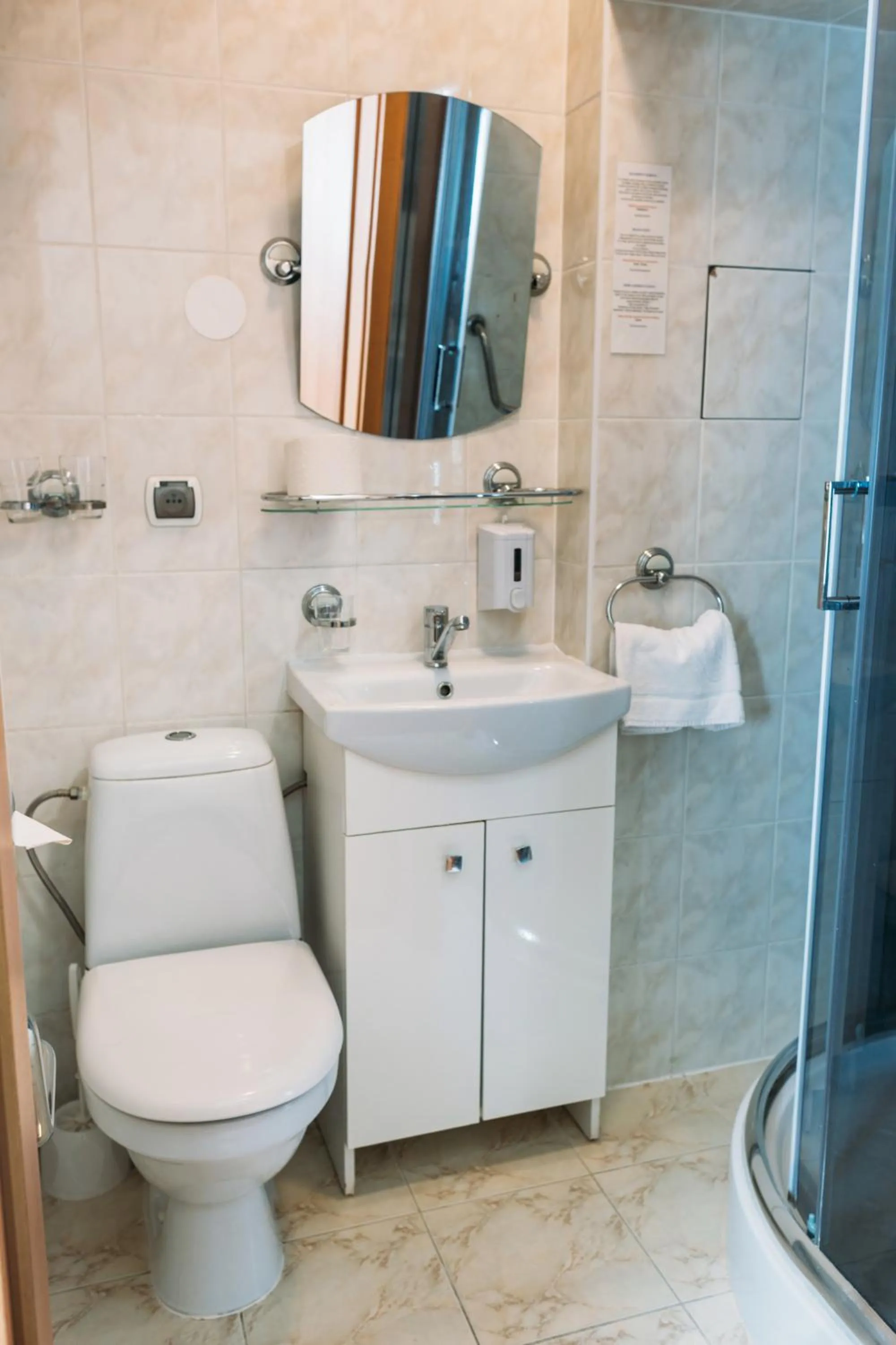 Bathroom in Hotel Tajty