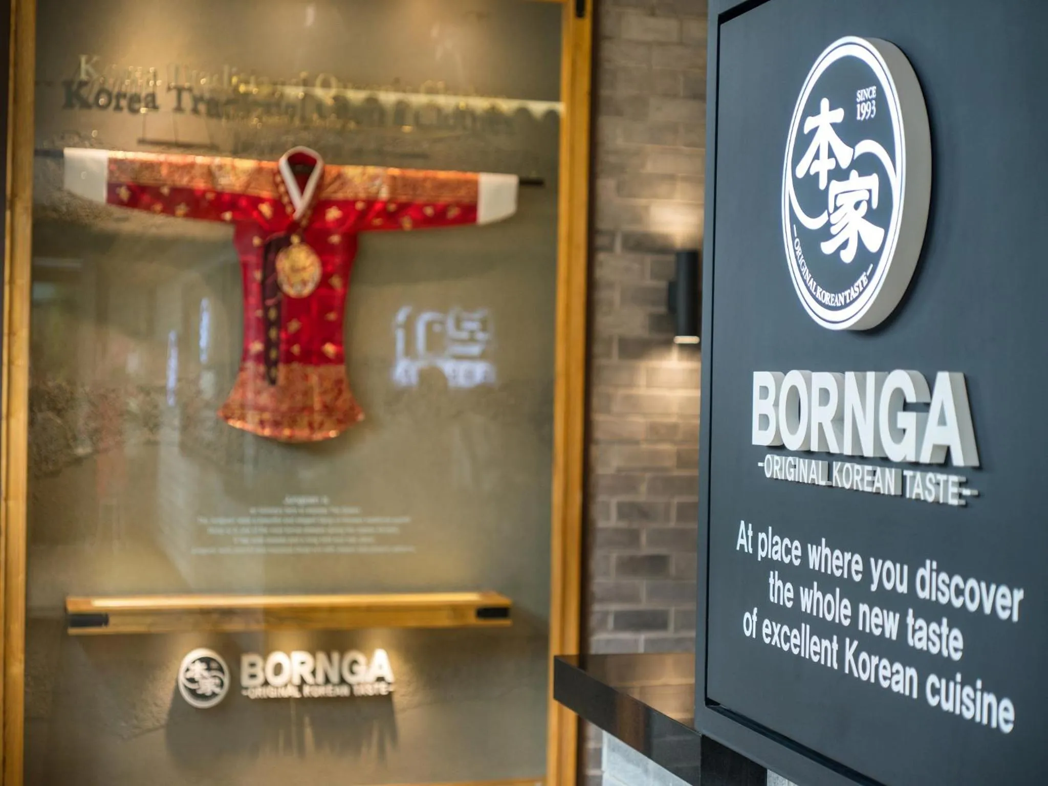 Restaurant/places to eat in Tama Boutique Hotel