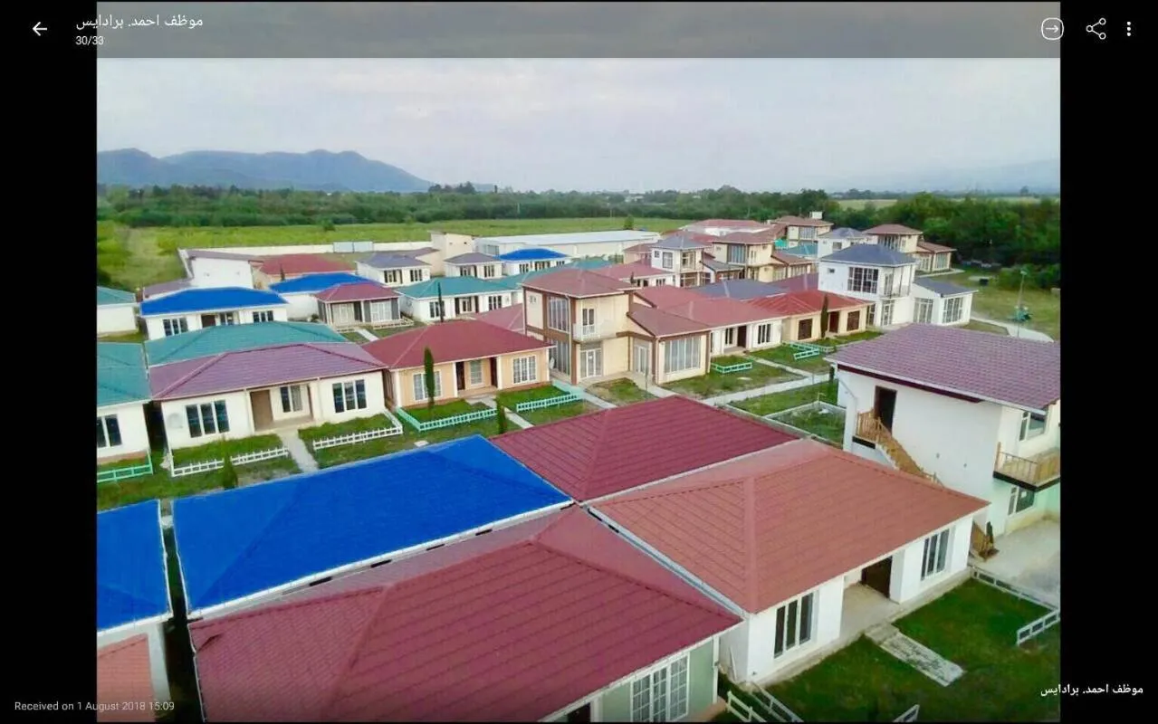 Paradise Investment Resort