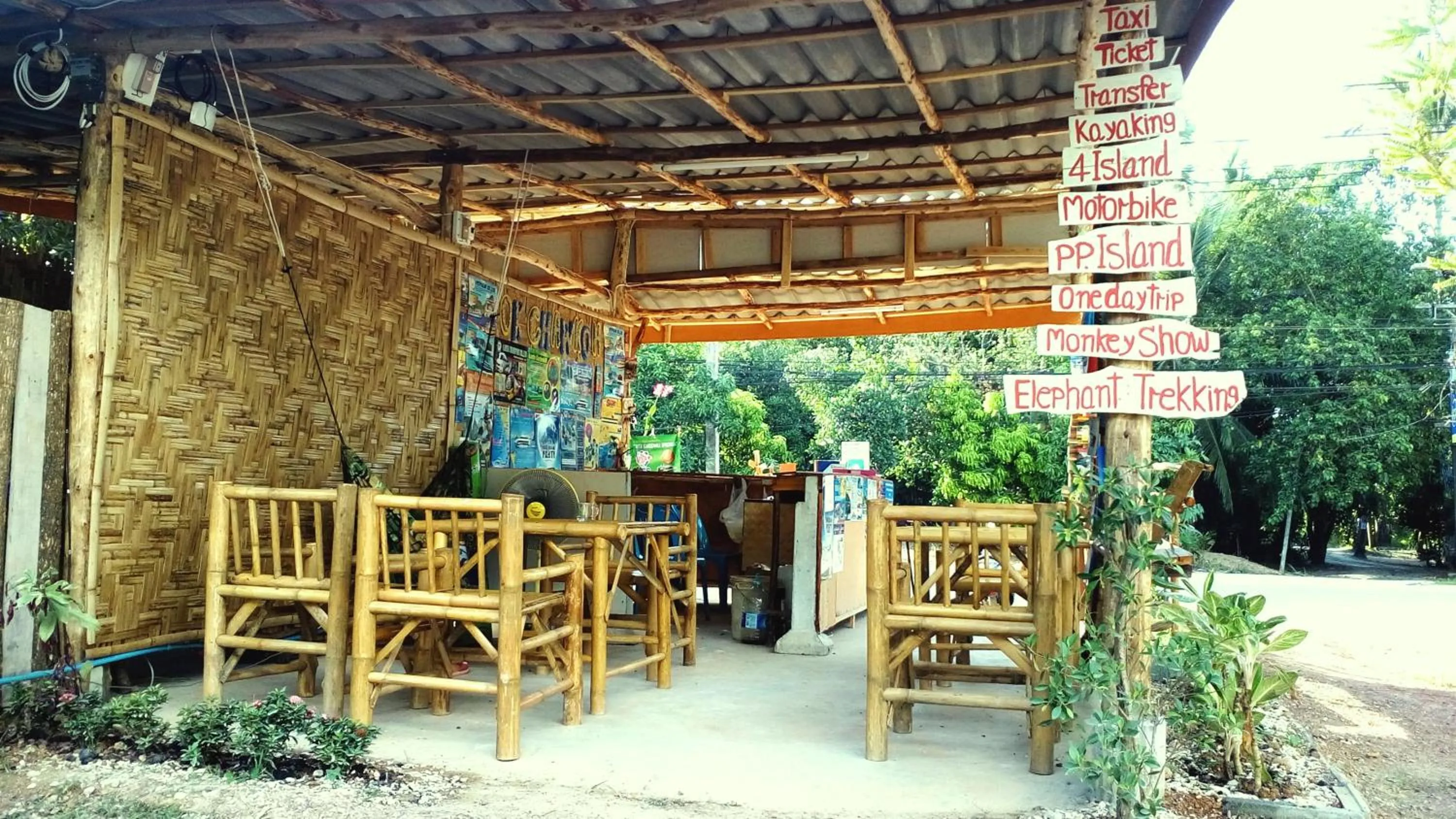 Property building in Rimsuan House